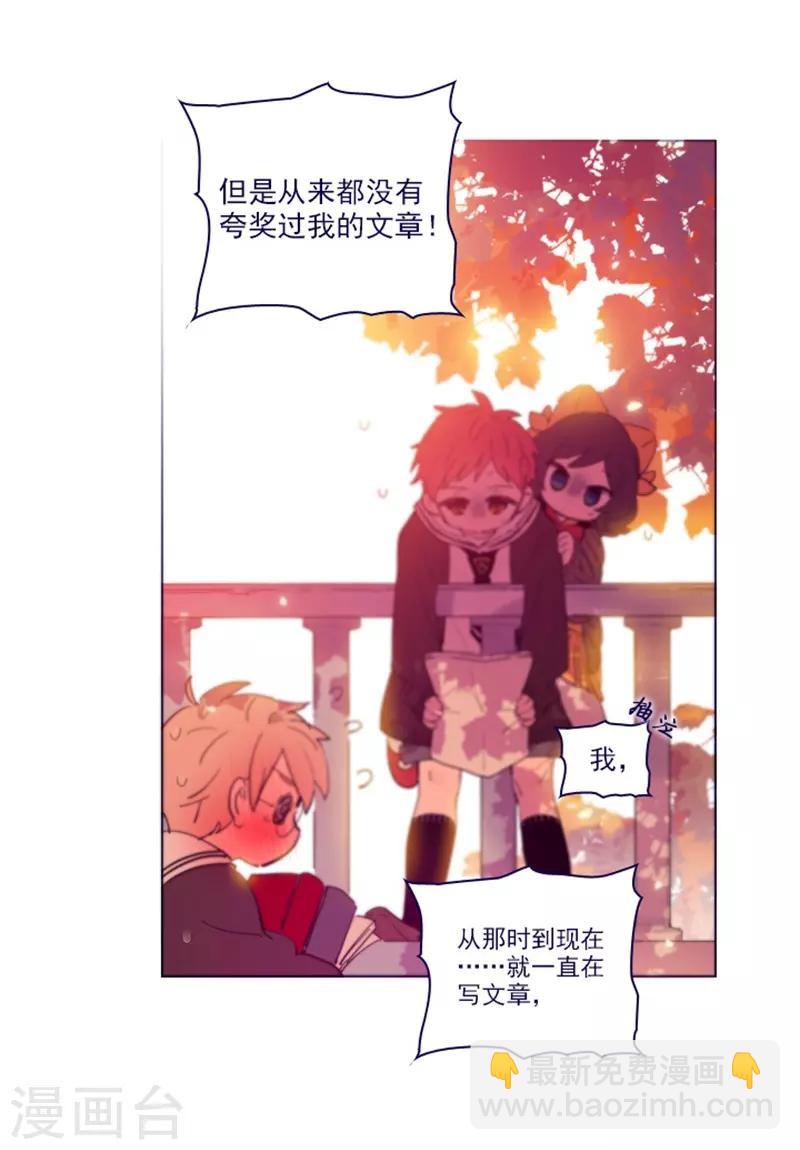 第2季24话 二选一(1/2)-第50话