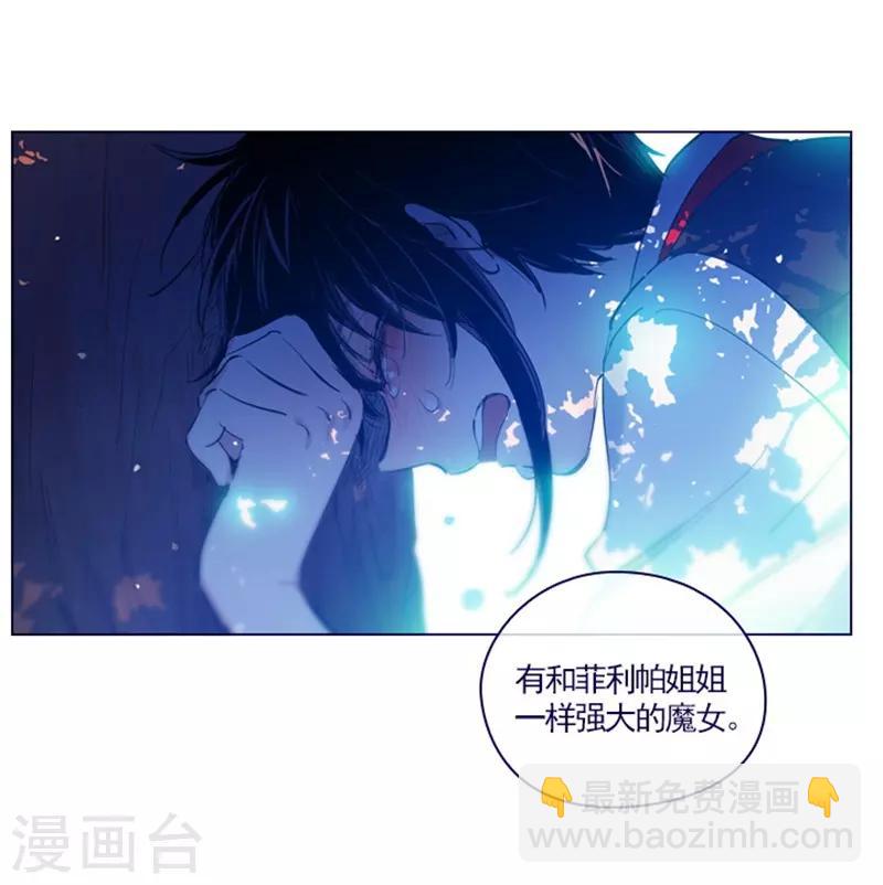 第2季24话 二选一(1/2)-第50话