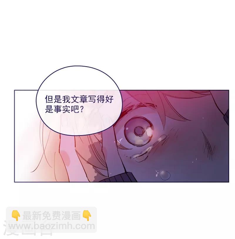 第2季24话 二选一(1/2)-第50话