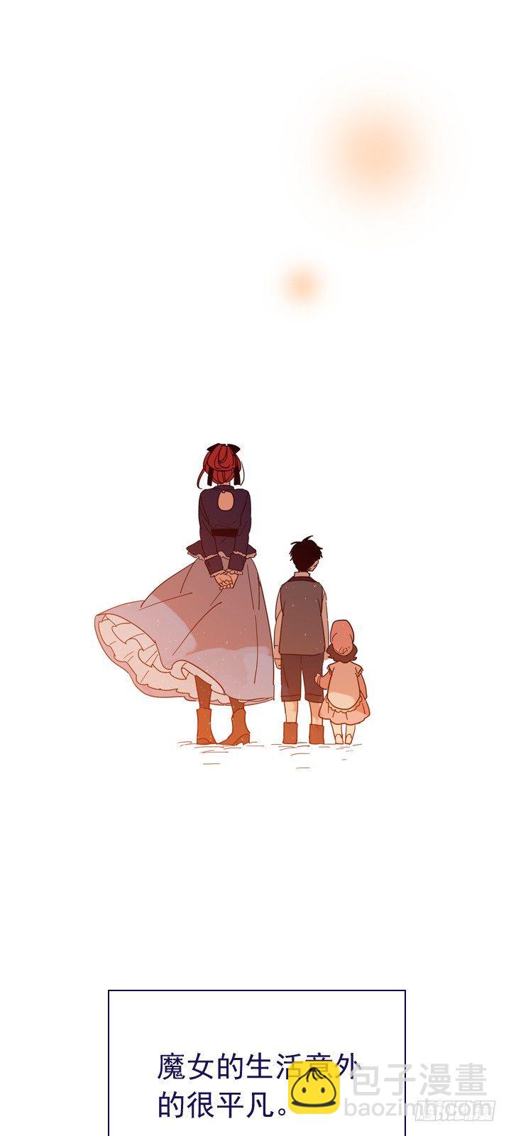 05-小蓝与小红(1/2)-第6话