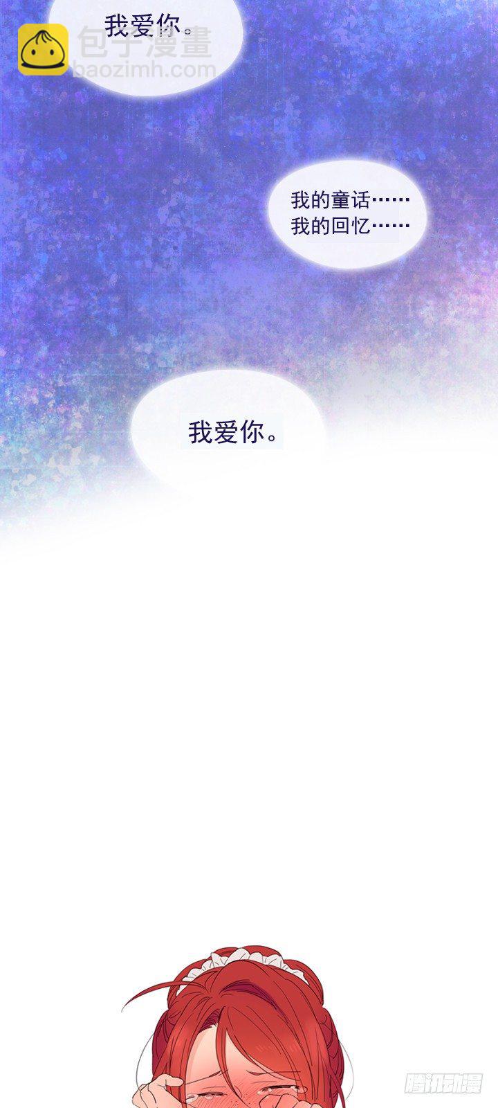 05-小蓝与小红(1/2)-第6话