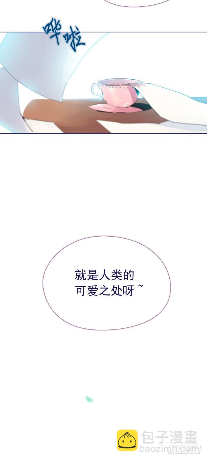 05-小蓝与小红(1/2)-第6话