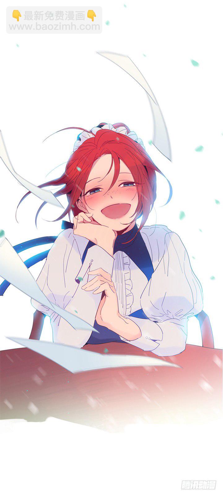 05-小蓝与小红(1/2)-第6话