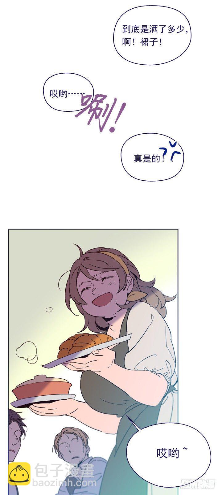 05-小蓝与小红(1/2)-第6话