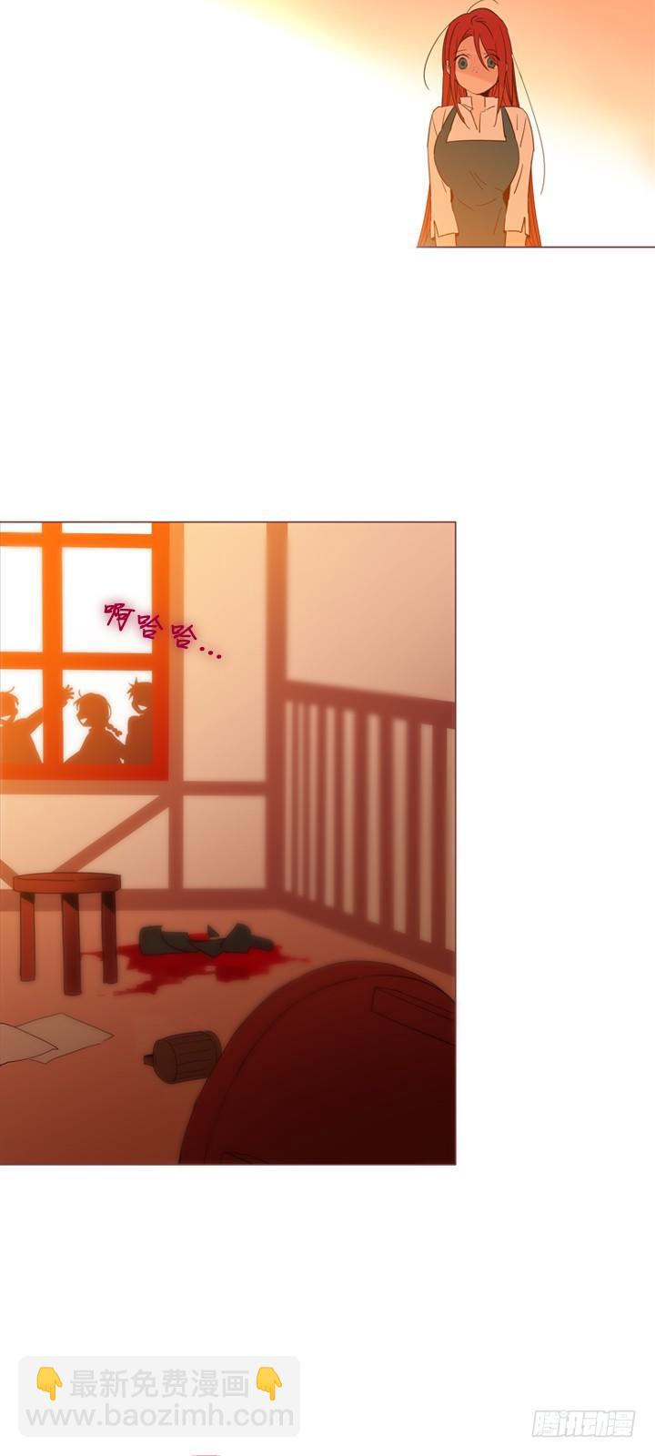 07-家常便饭(1/2)-第8话