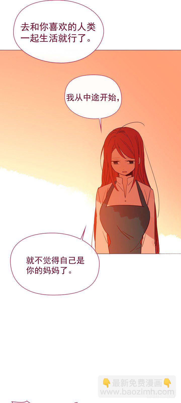 07-家常便饭(1/2)-第8话