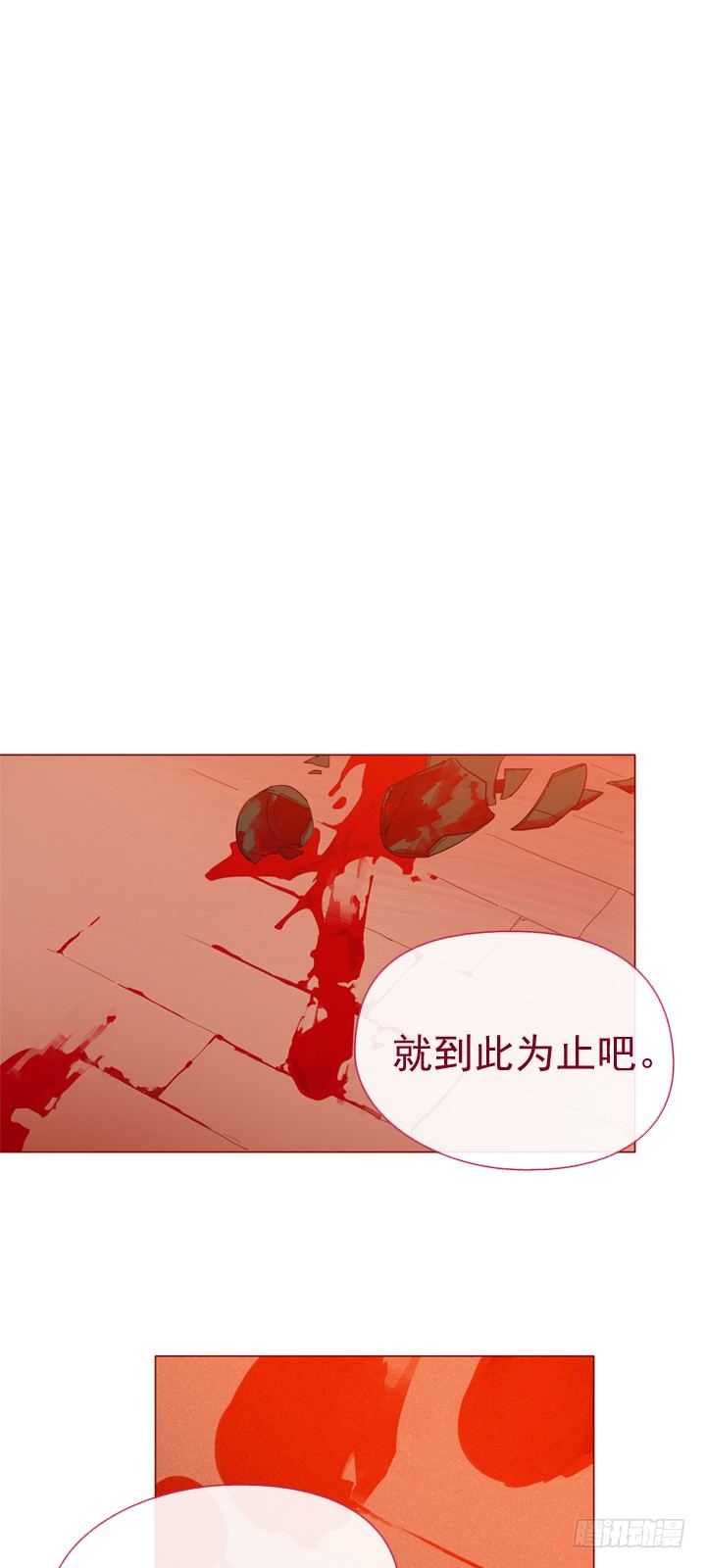 07-家常便饭(1/2)-第8话