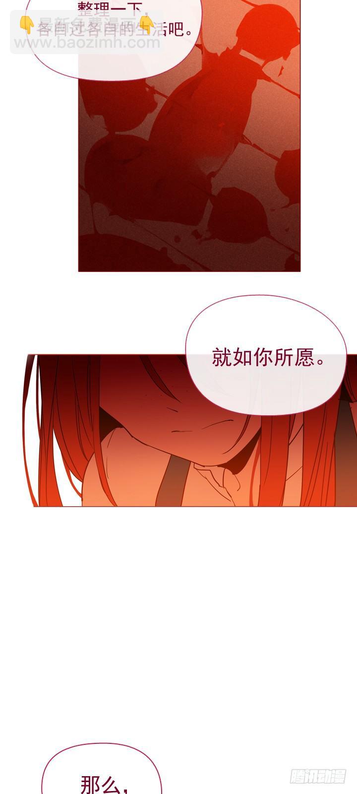 07-家常便饭(1/2)-第8话