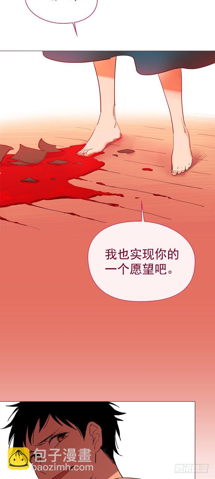 07-家常便饭(1/2)-第8话