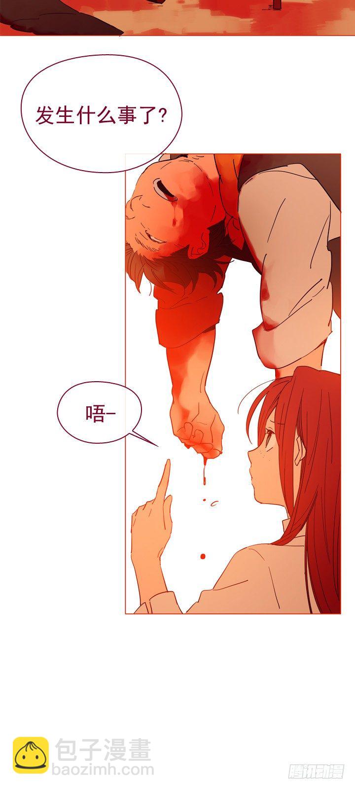 07-家常便饭(1/2)-第8话