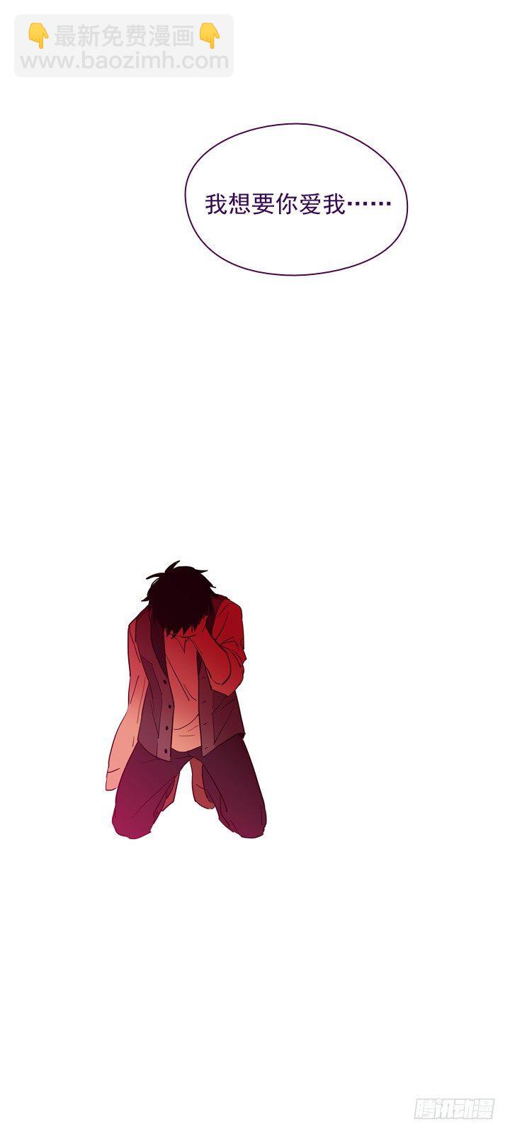 07-家常便饭(1/2)-第8话