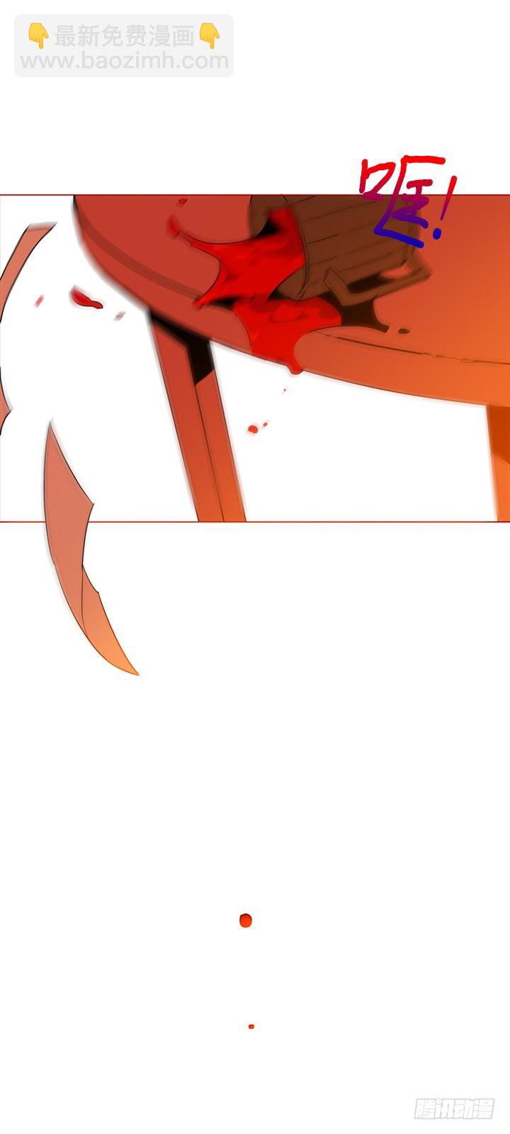 07-家常便饭(1/2)-第8话