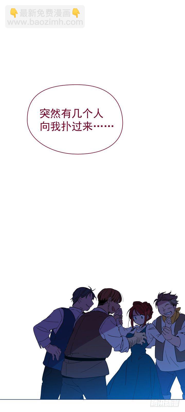 07-家常便饭(1/2)-第8话