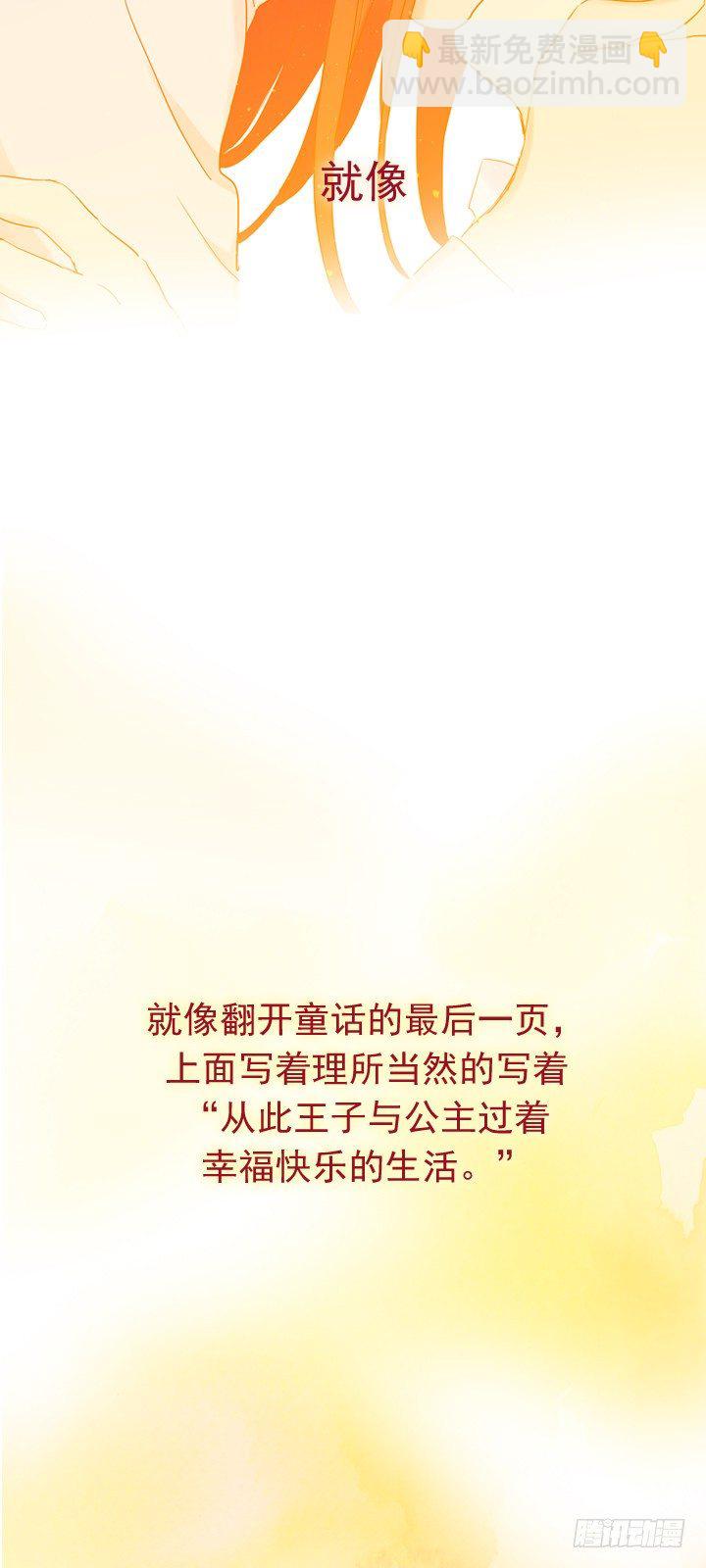 07-家常便饭(1/2)-第8话