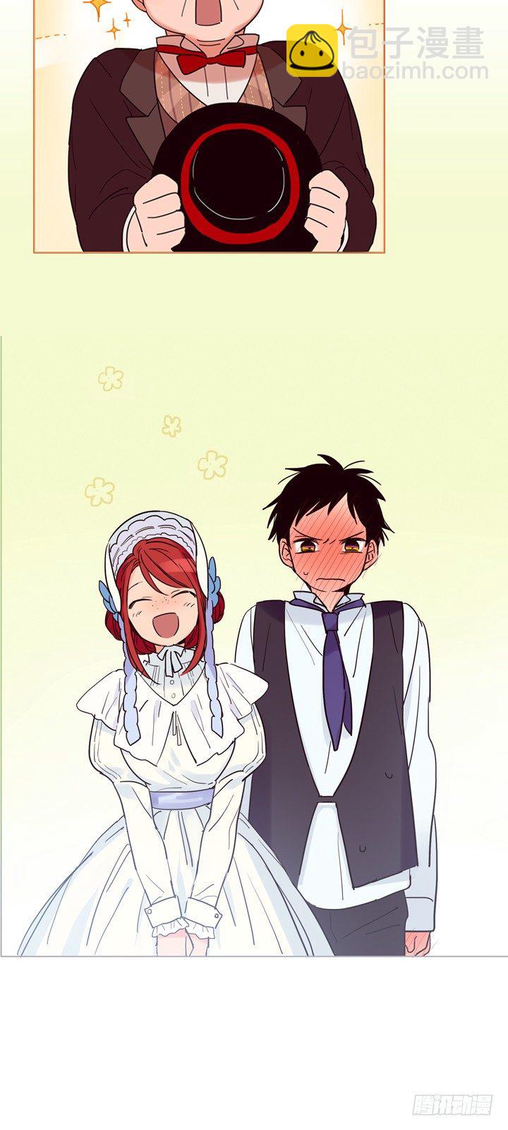 07-家常便饭(1/2)-第8话