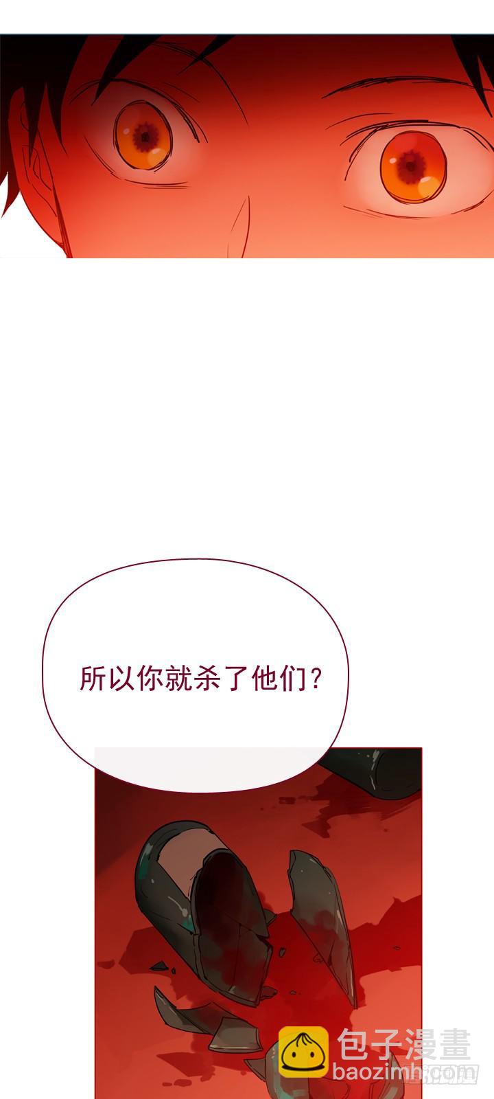 07-家常便饭(1/2)-第8话