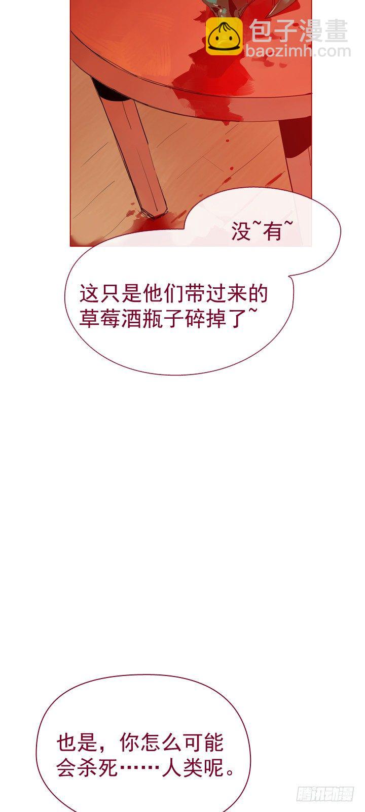 07-家常便饭(1/2)-第8话