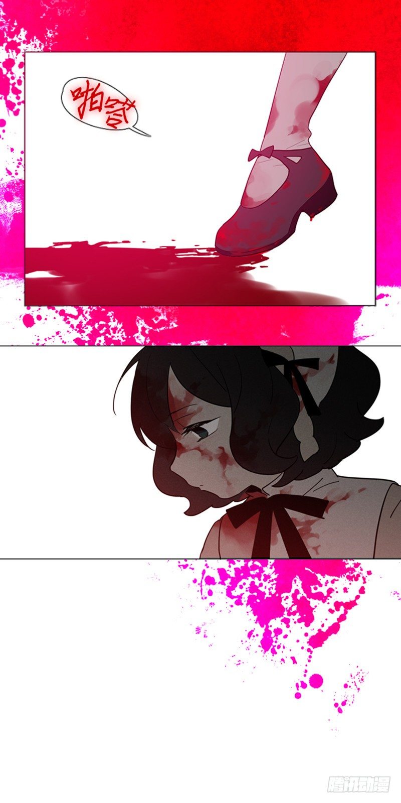 09-最傻的结局(1/2)-第10话