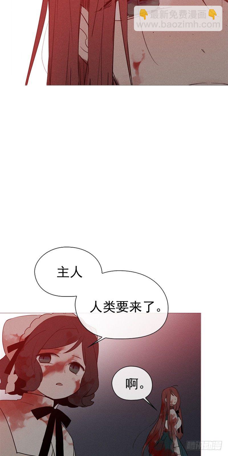 09-最傻的结局(1/2)-第10话