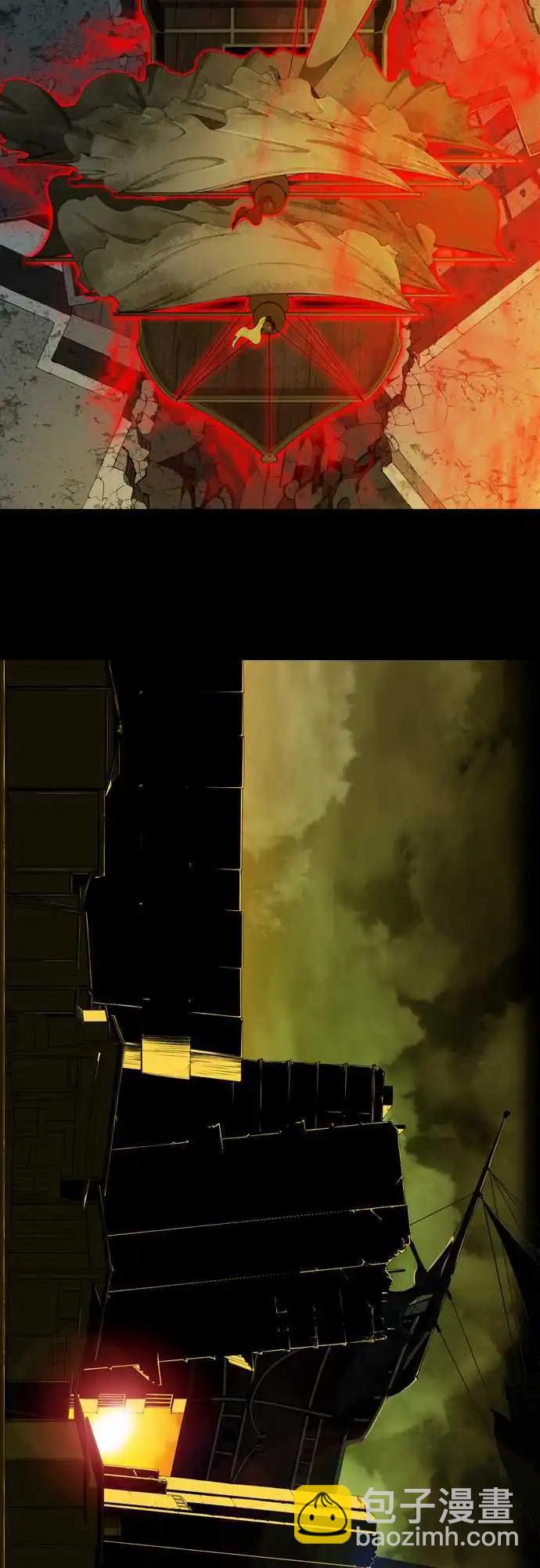 第10话 心脏的奔驰-第6话