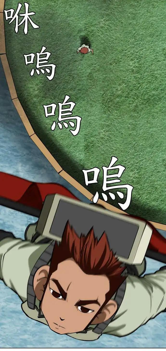 第23话 缘-第10话