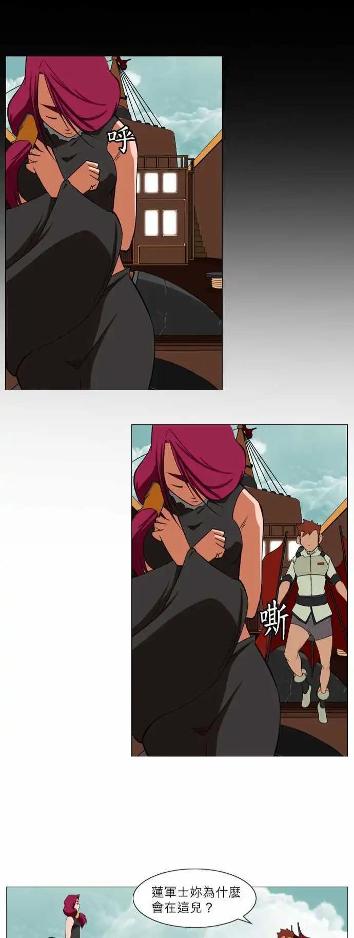 第23话 缘-第10话