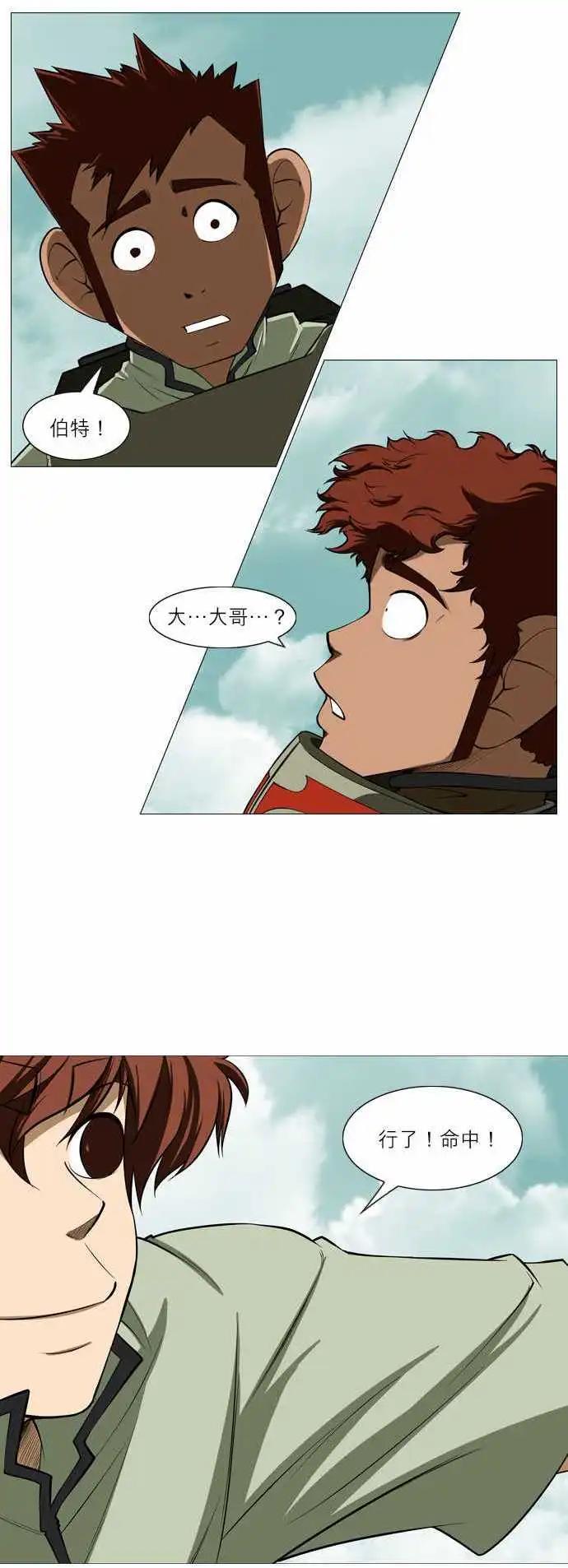 第23话 缘-第10话