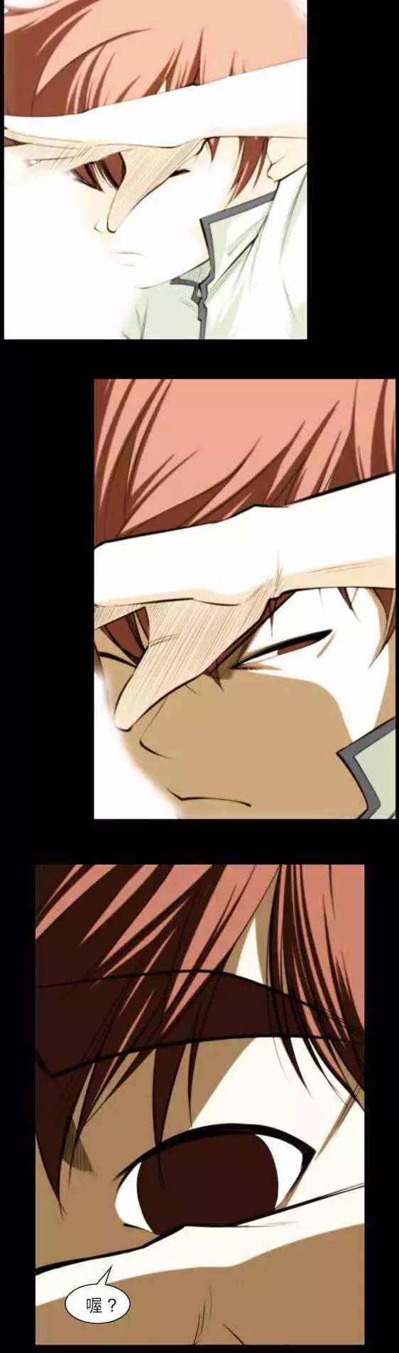 第26话 完美无缺的人-第12话