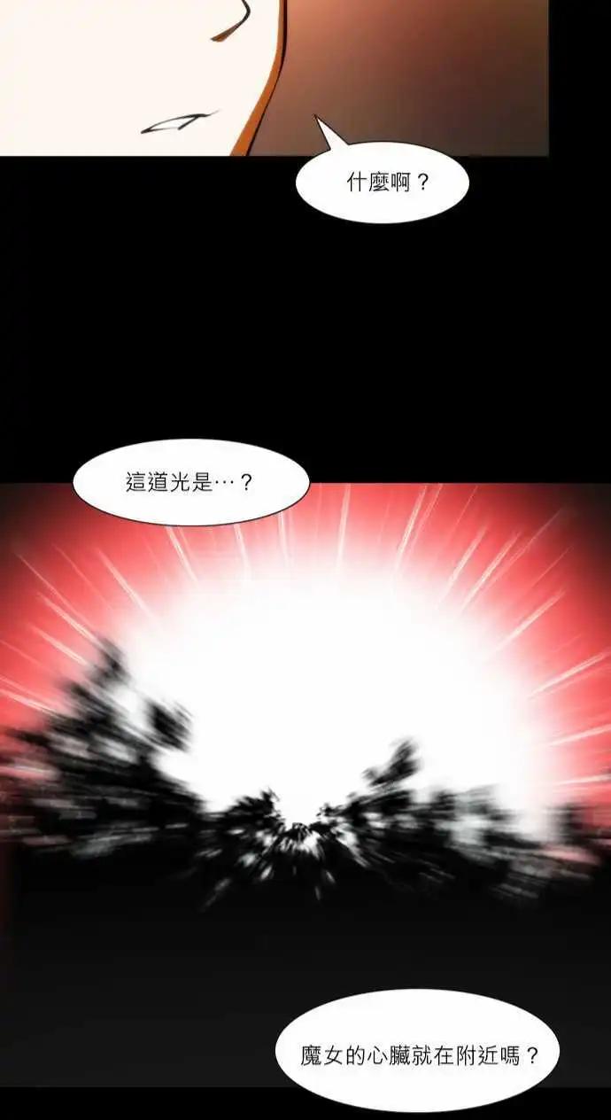 第47话 会面-第24话