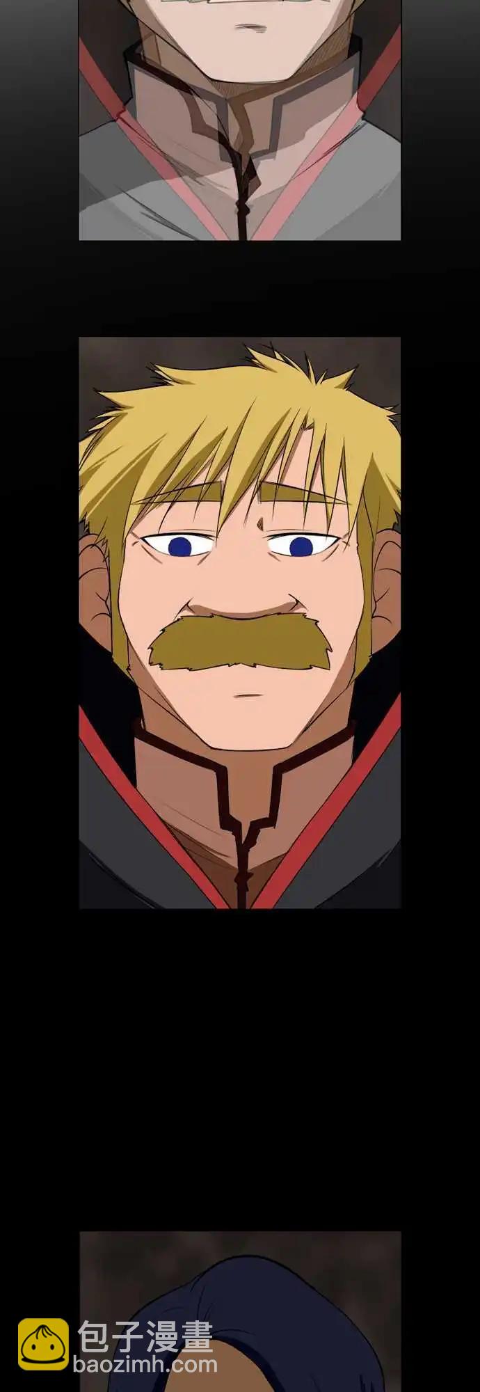 第54话 13年前(4)-第28话