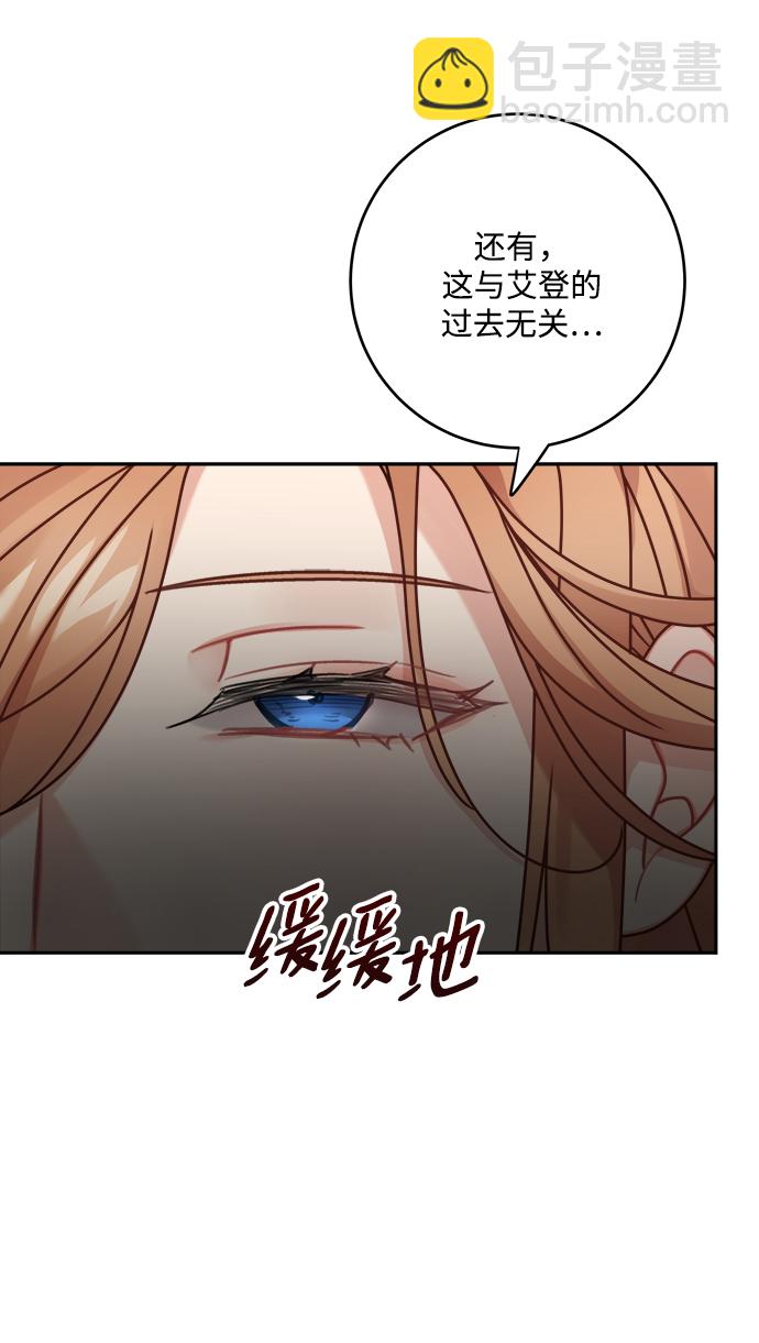 第108话15