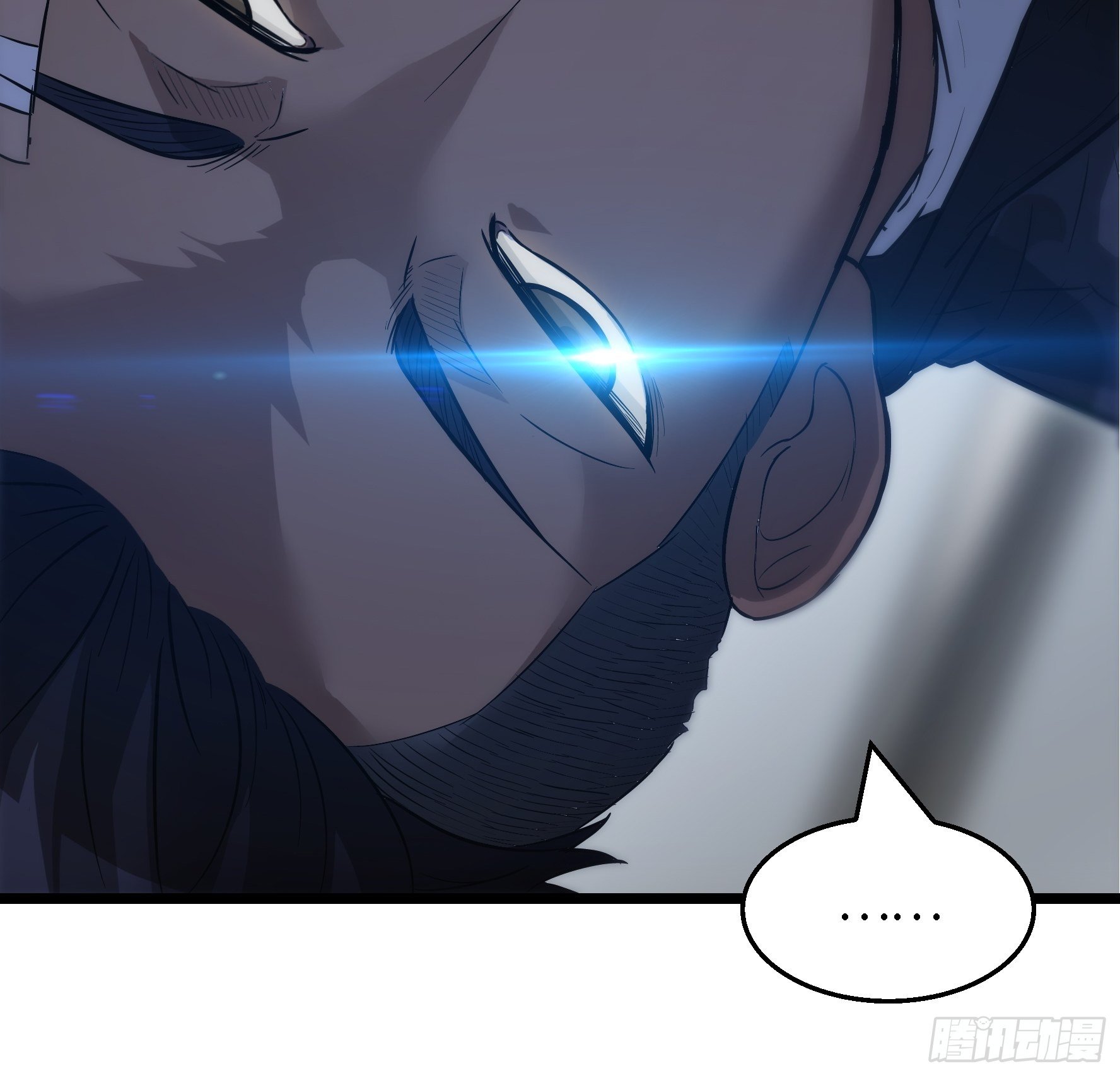 001 屠钰(1/2)-第2话