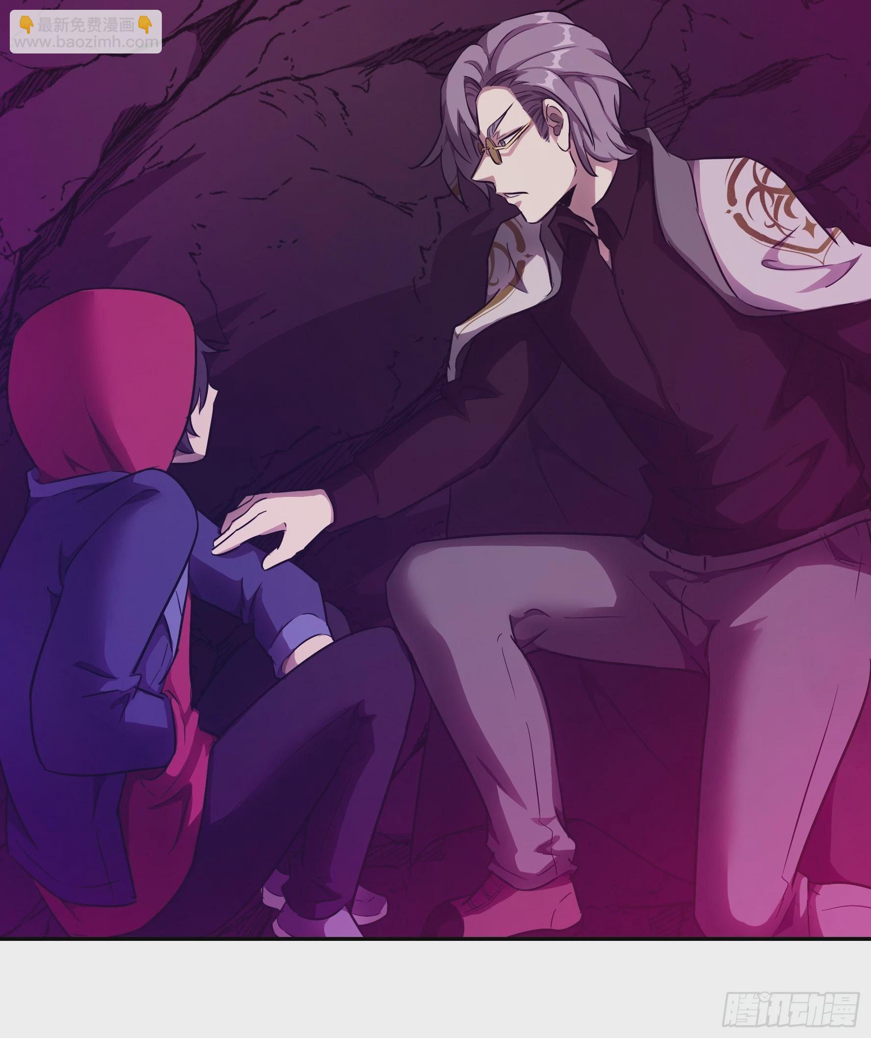 013 许荒(1/2)-第14话