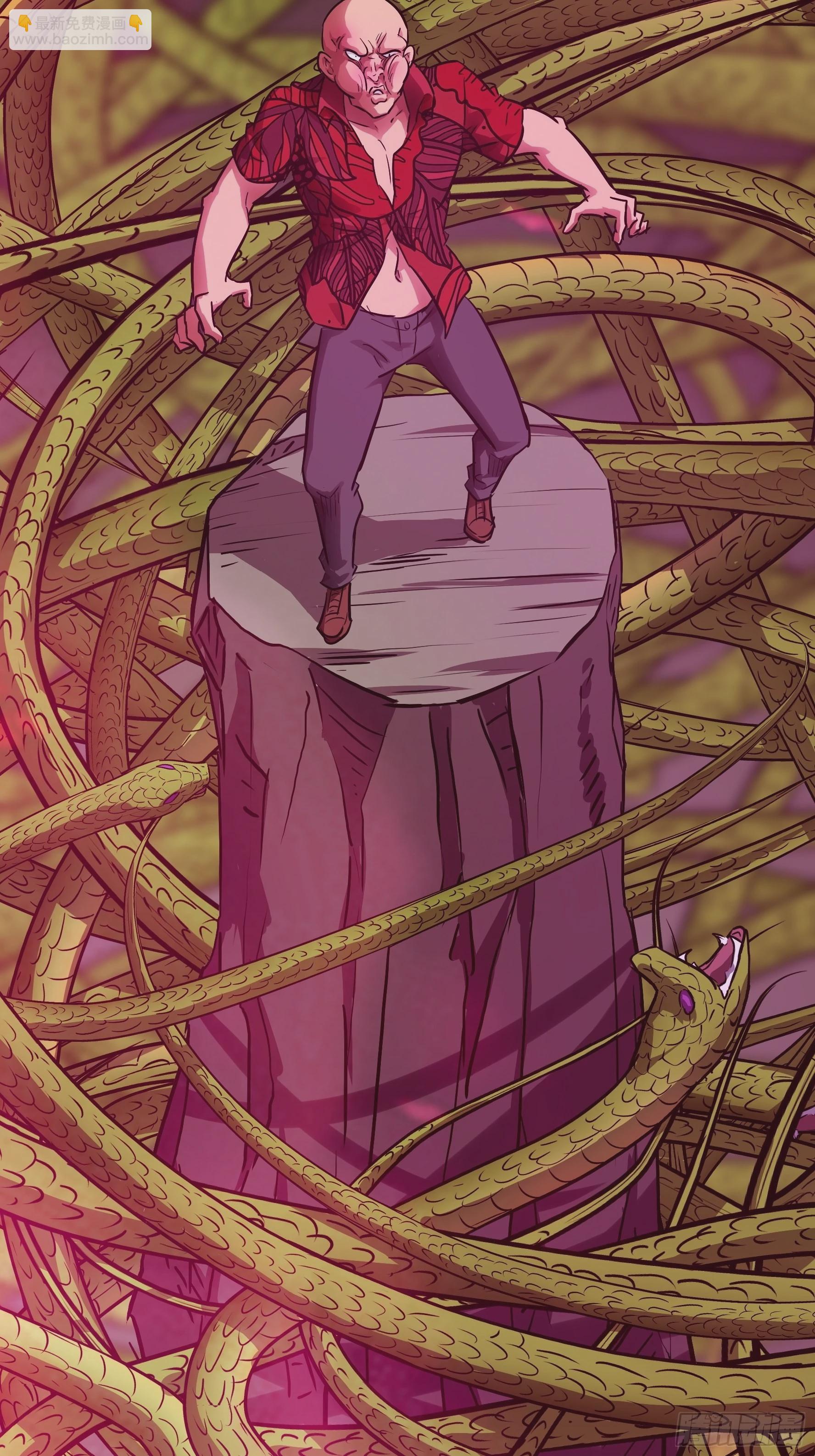 015 没有人能打破规矩(1/2)-第16话