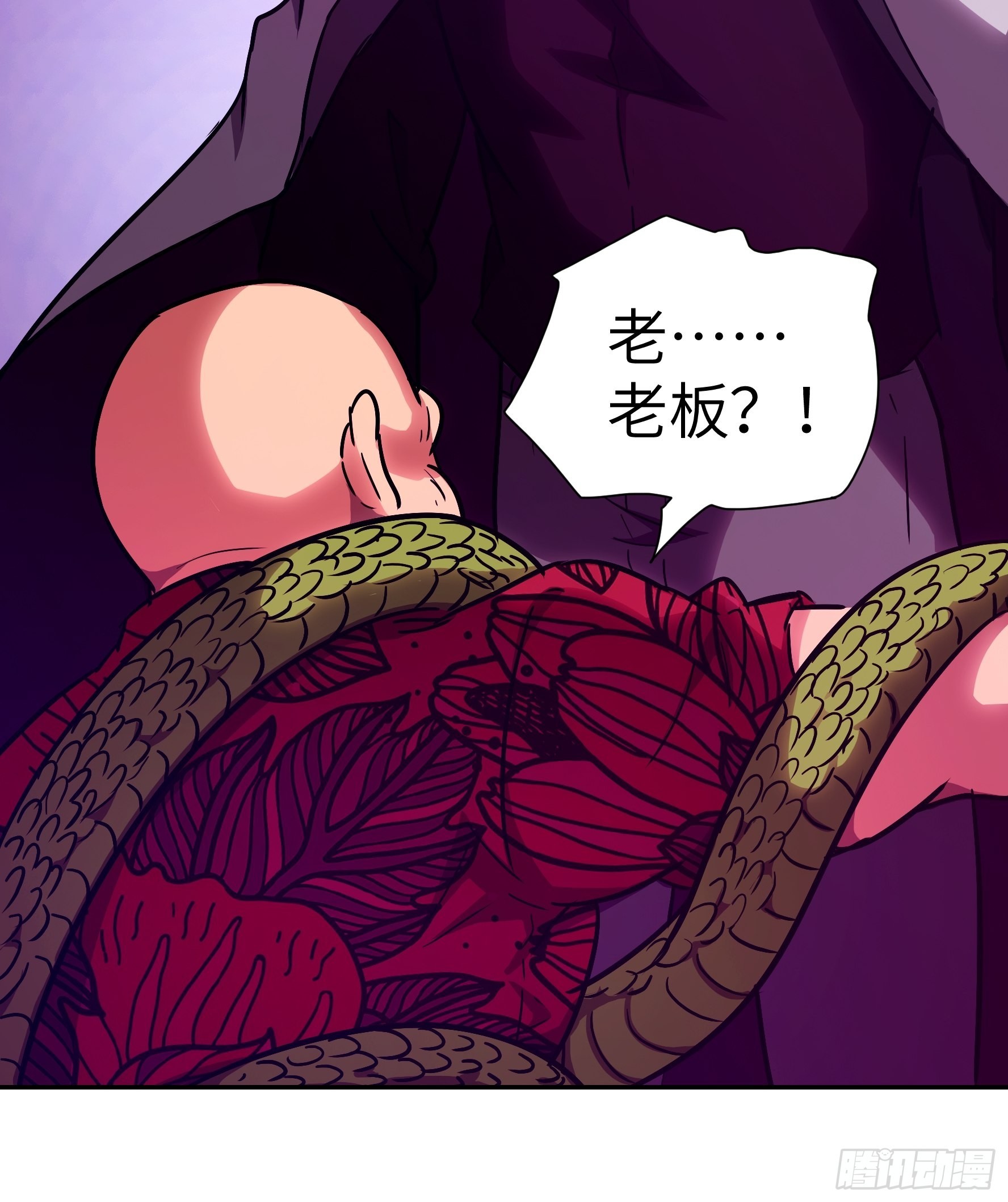 015 没有人能打破规矩(1/2)-第16话