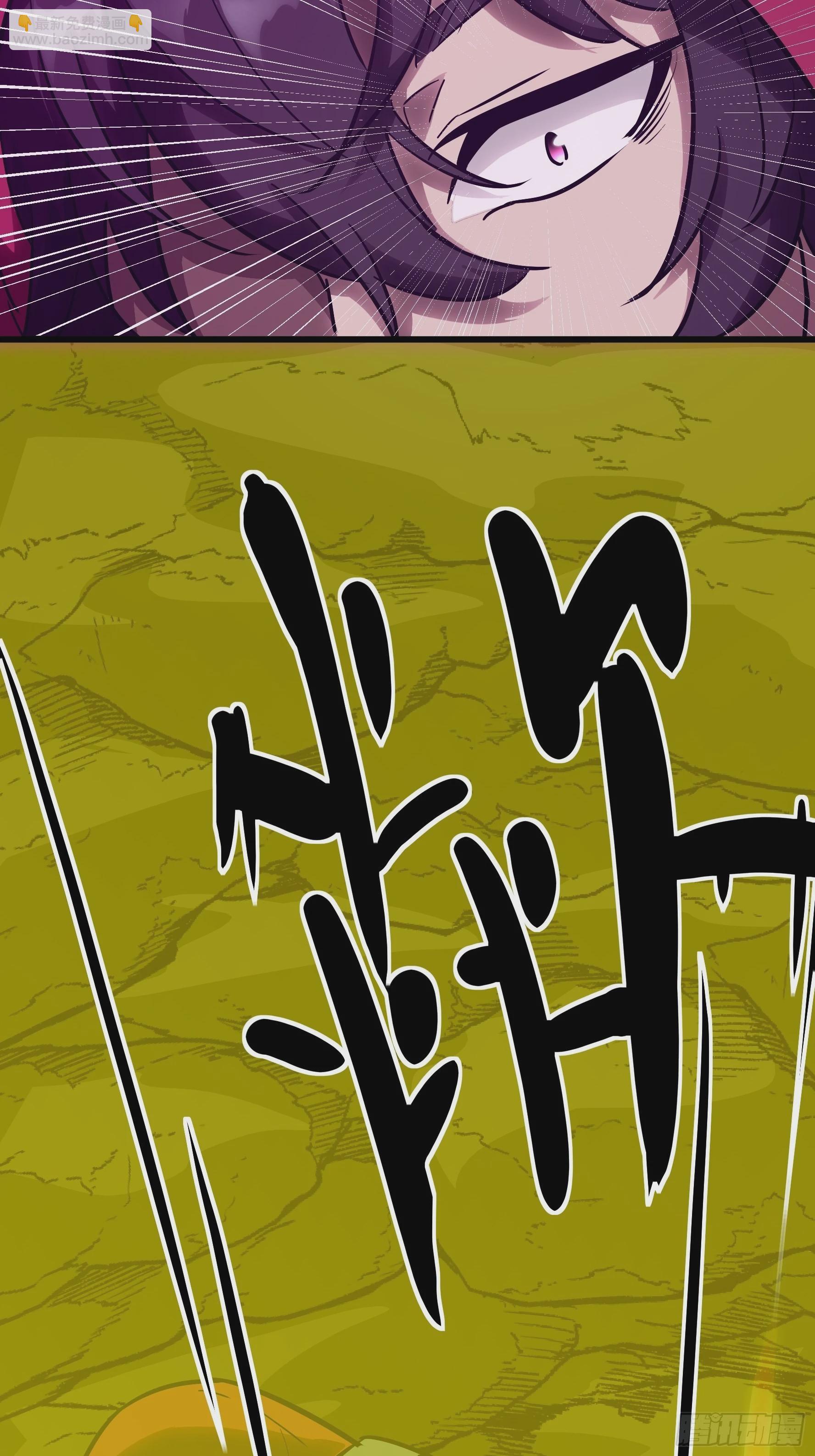 015 没有人能打破规矩(1/2)-第16话