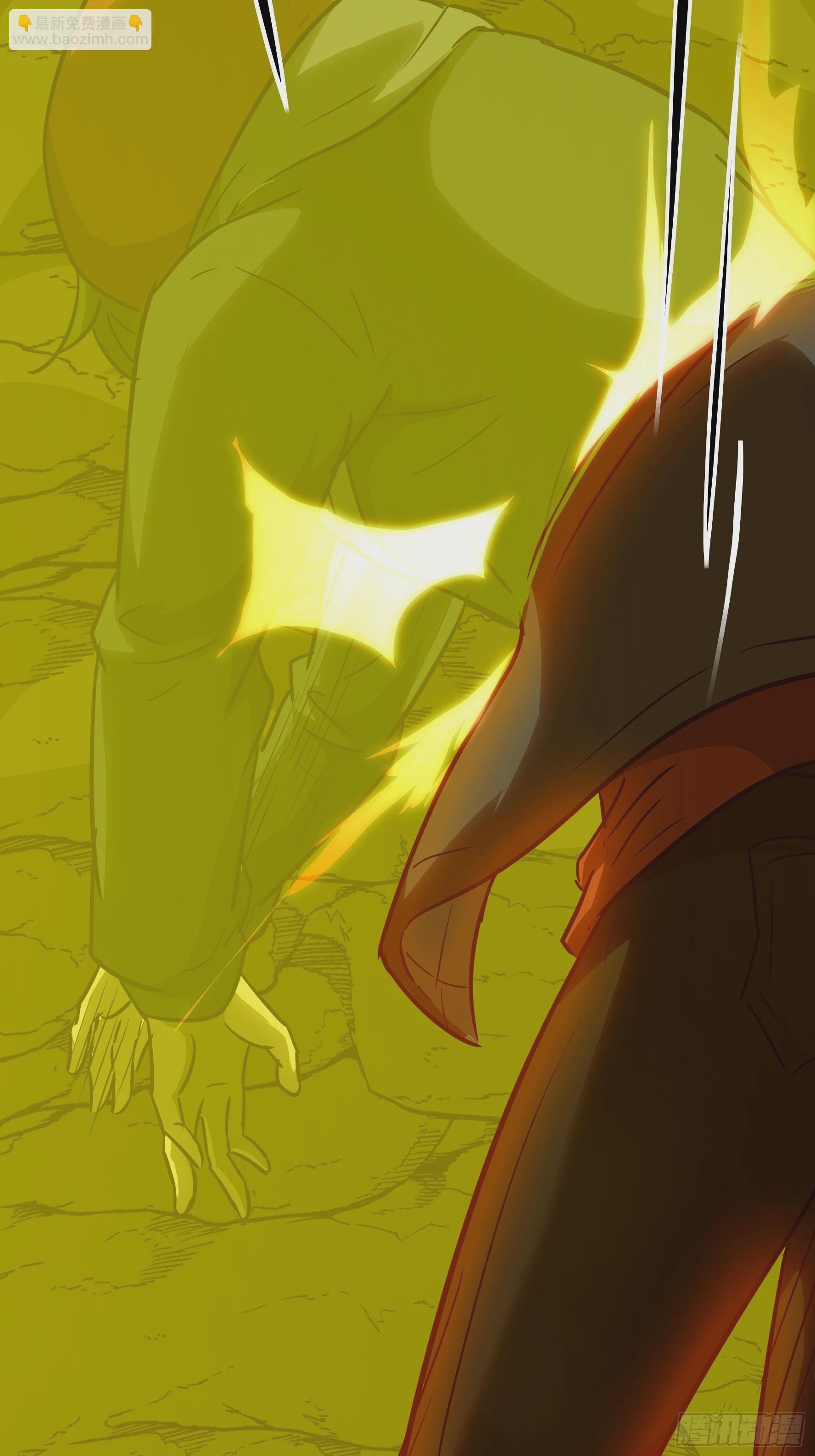 015 没有人能打破规矩(1/2)-第16话