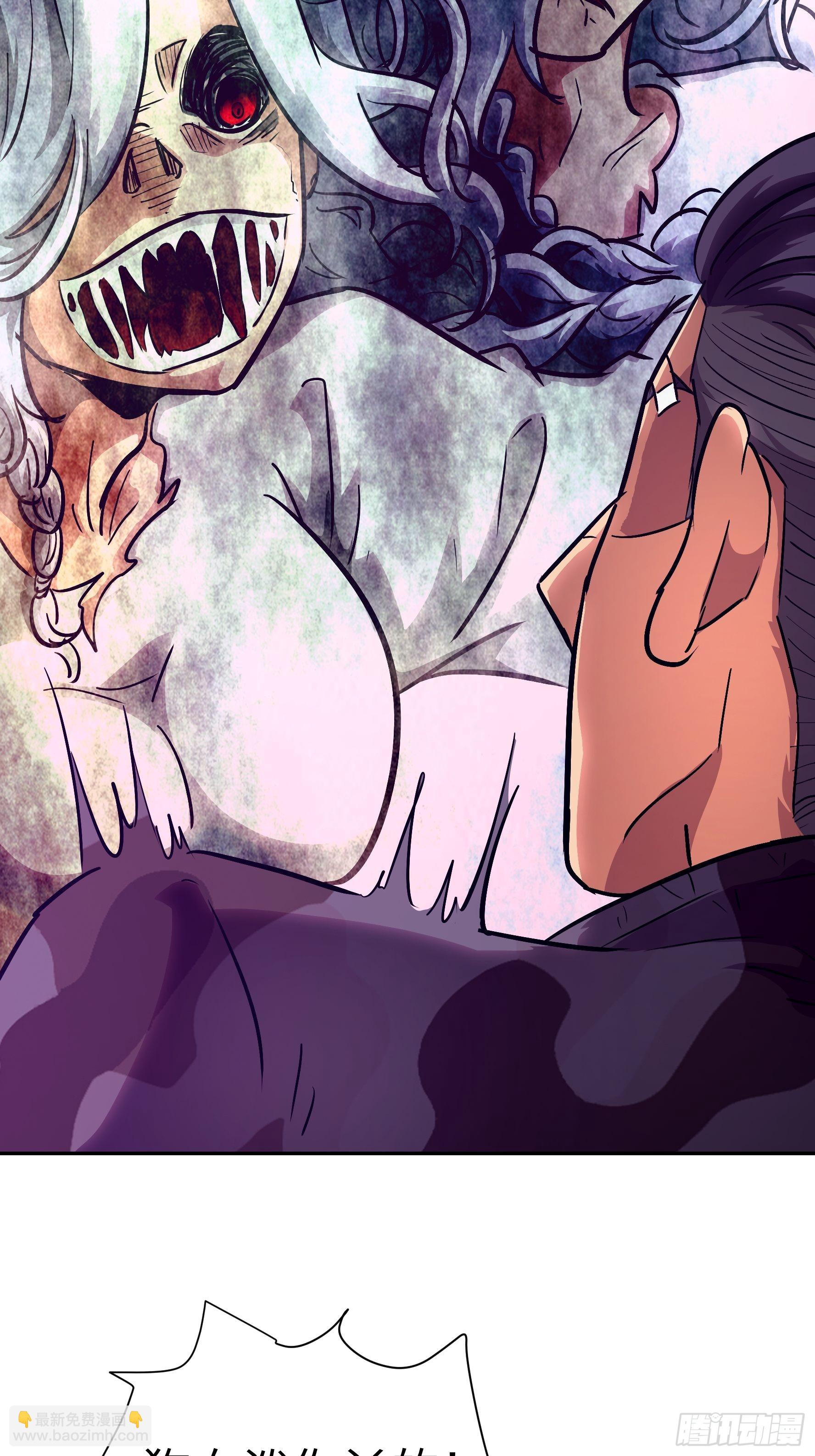 017 被正义诅咒(1/2)-第18话