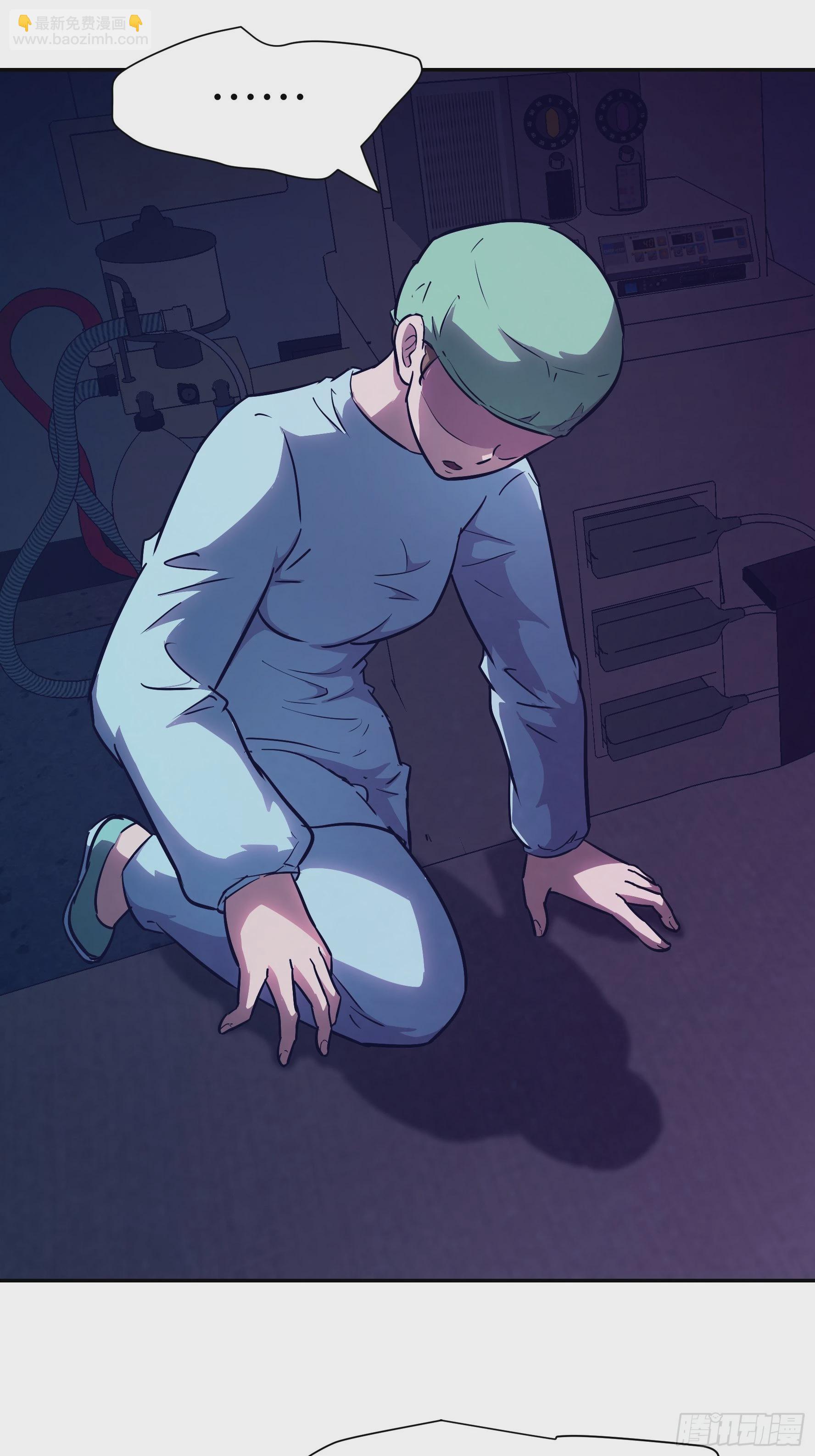 019 轮到我们了(1/2)-第20话