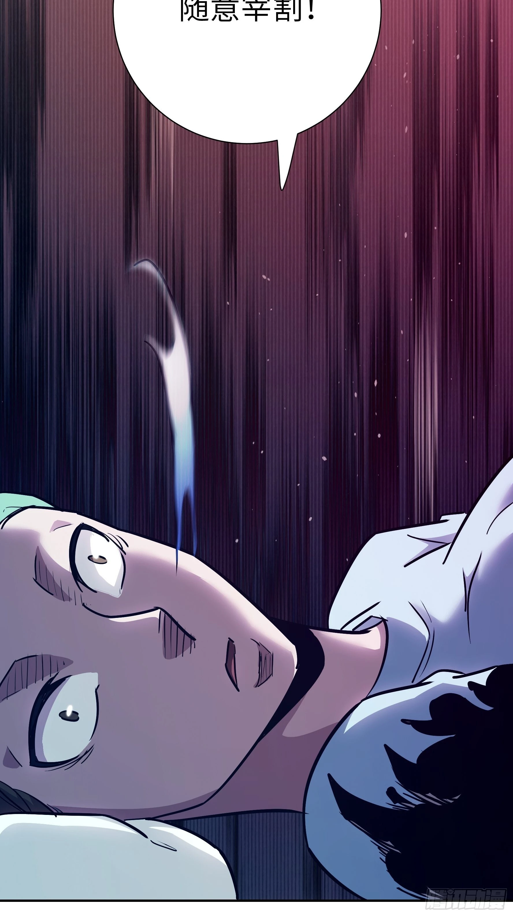 019 轮到我们了(1/2)-第20话