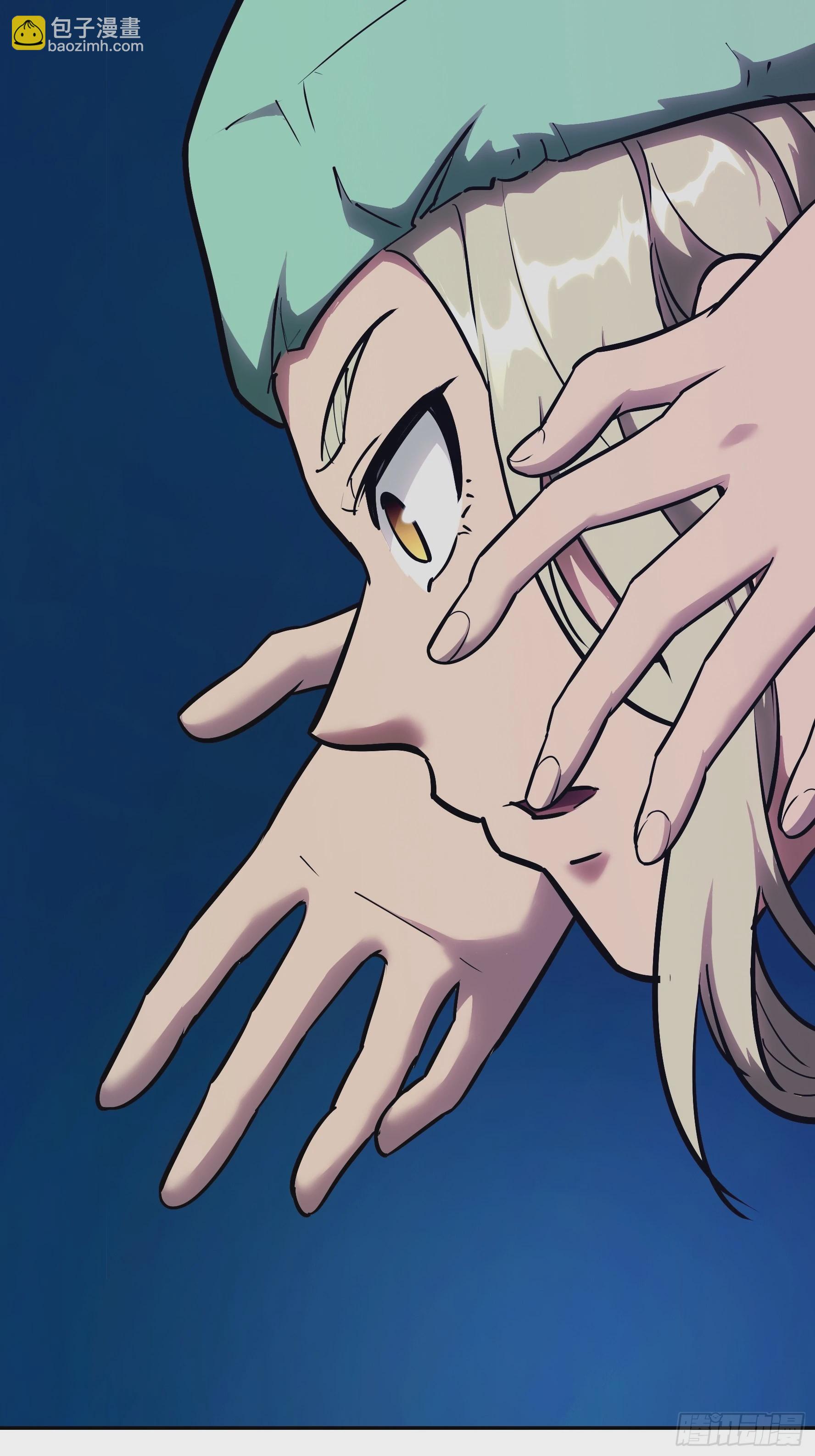 019 轮到我们了(1/2)-第20话