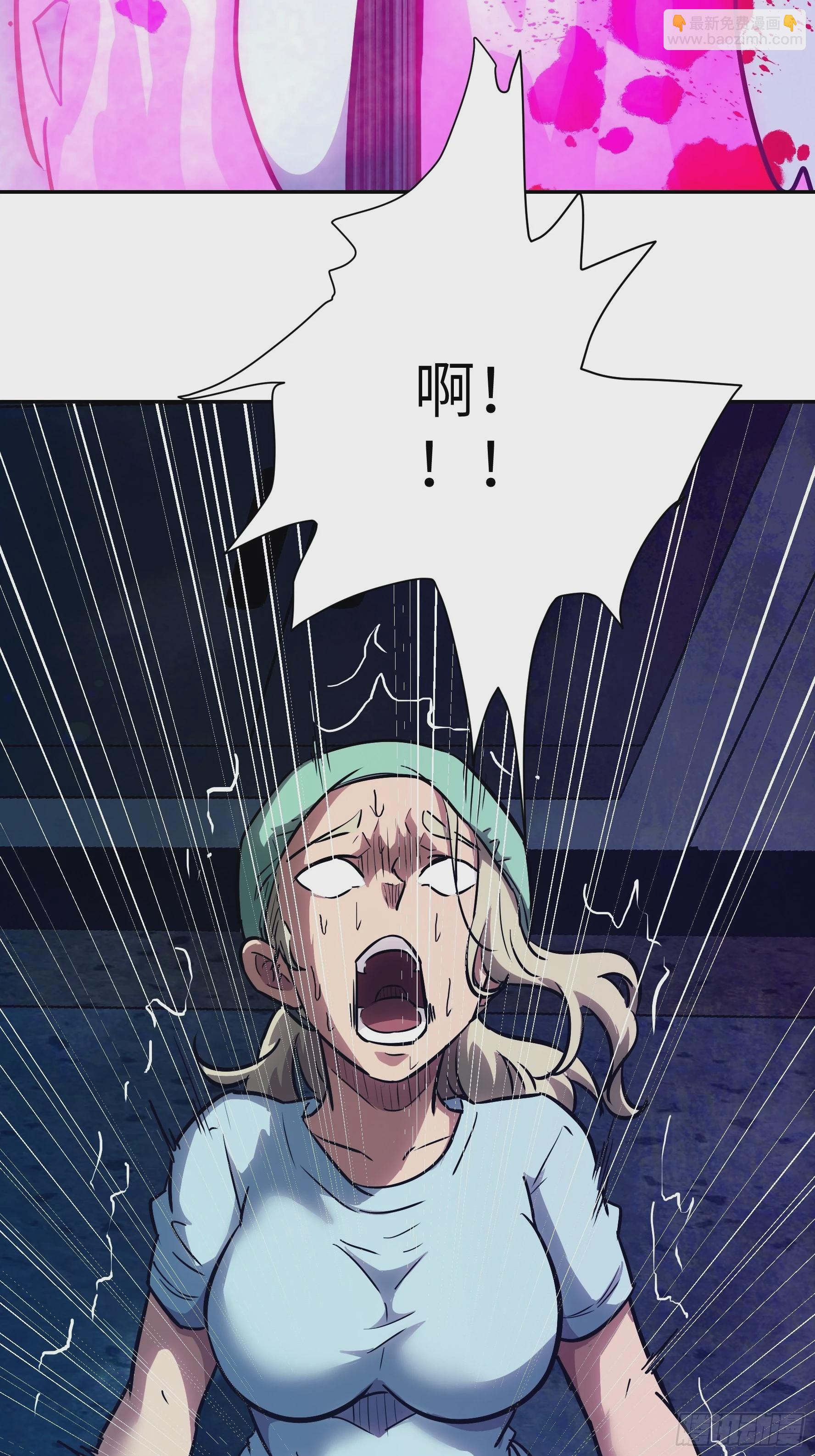 019 轮到我们了(1/2)-第20话