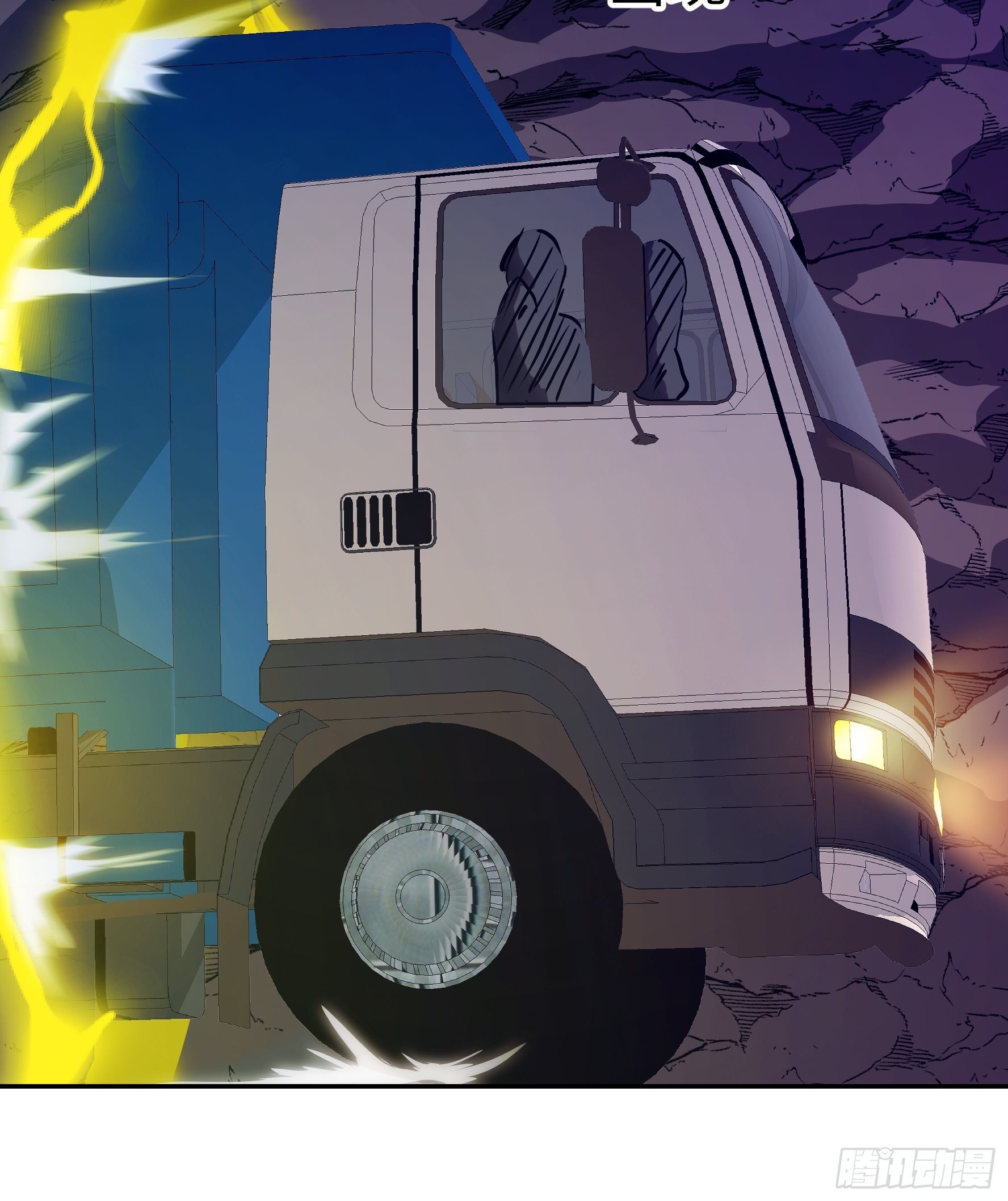 023 她回来了(1/2)-第24话