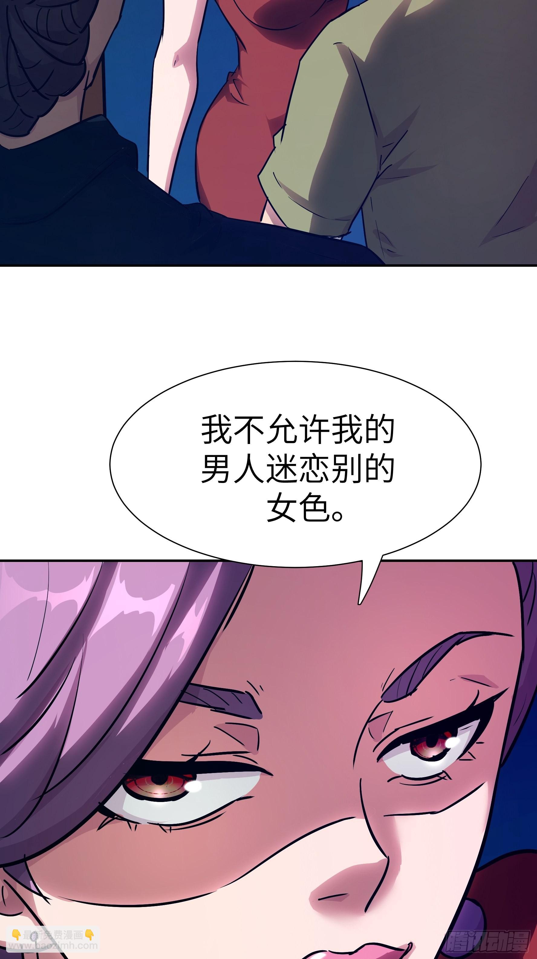 025 寸草不生(1/2)-第26话