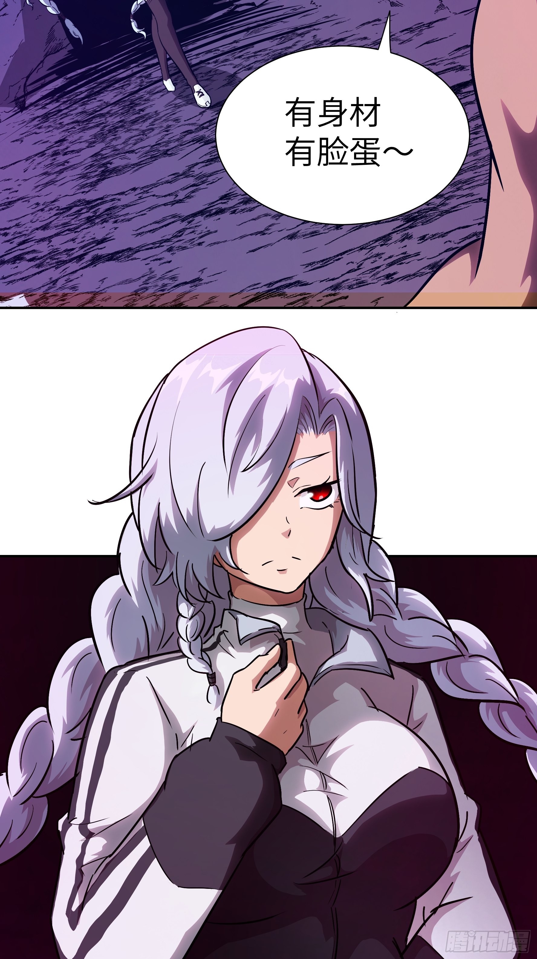 025 寸草不生(1/2)-第26话