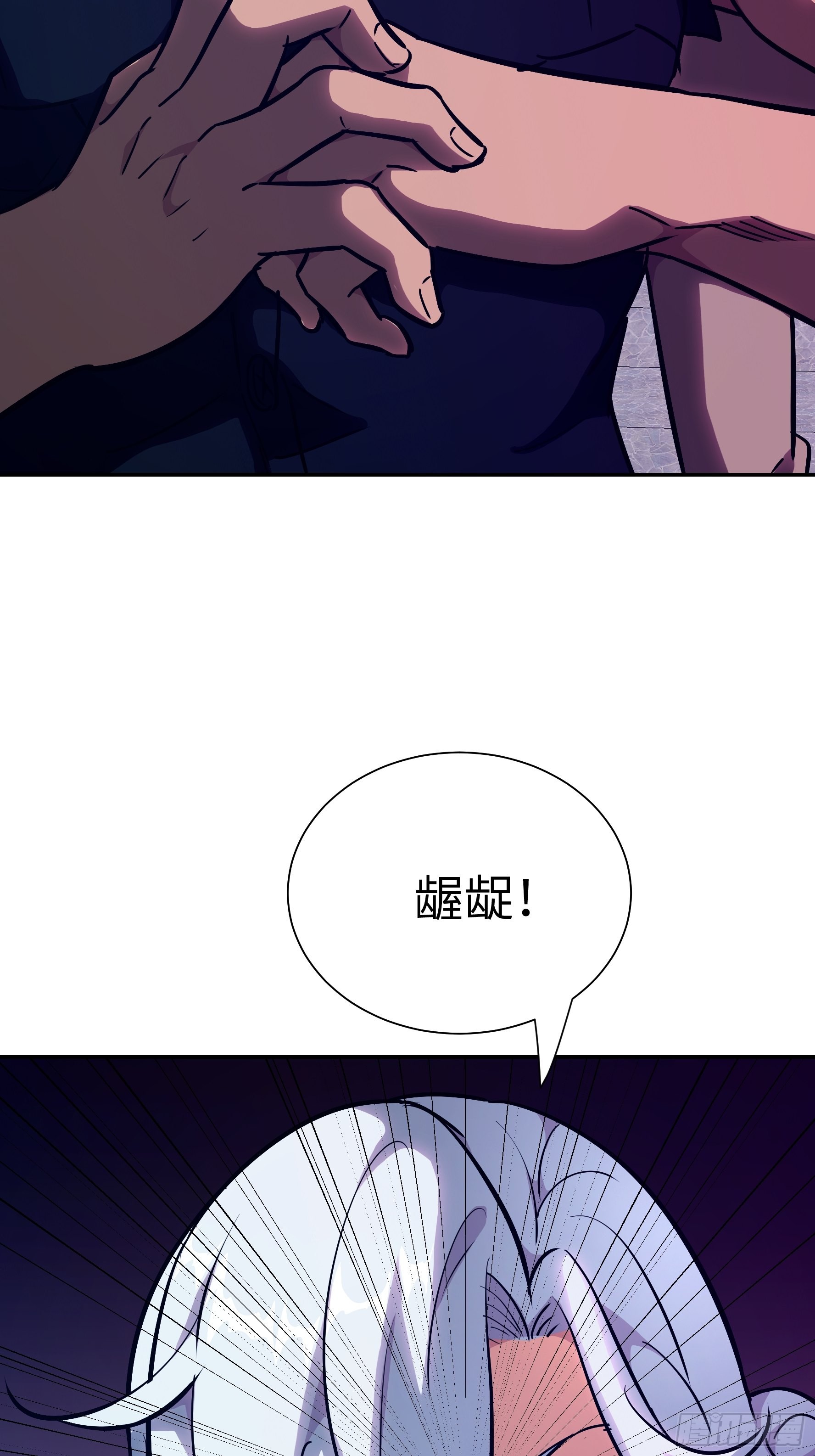 025 寸草不生(1/2)-第26话