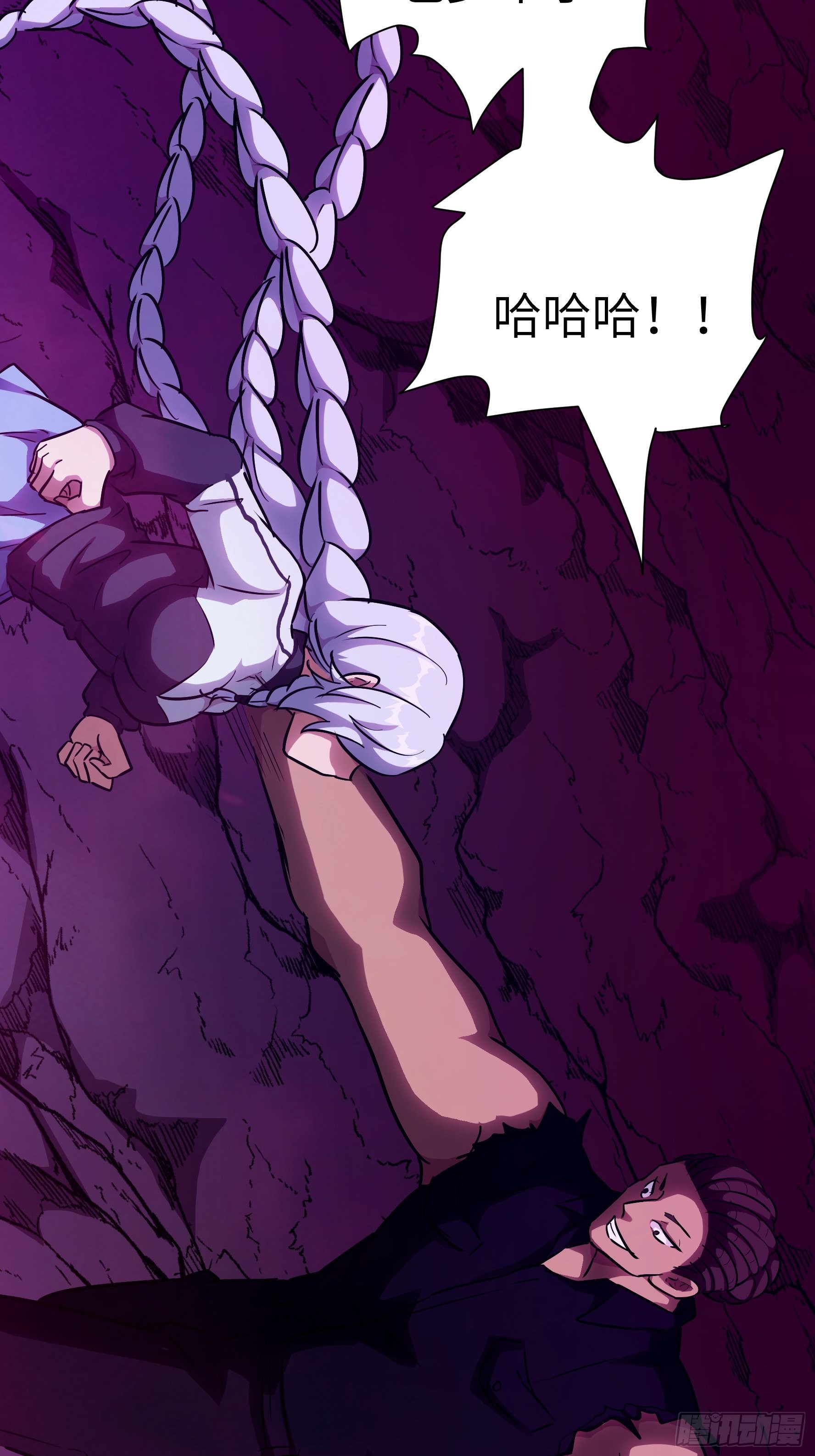 025 寸草不生(1/2)-第26话