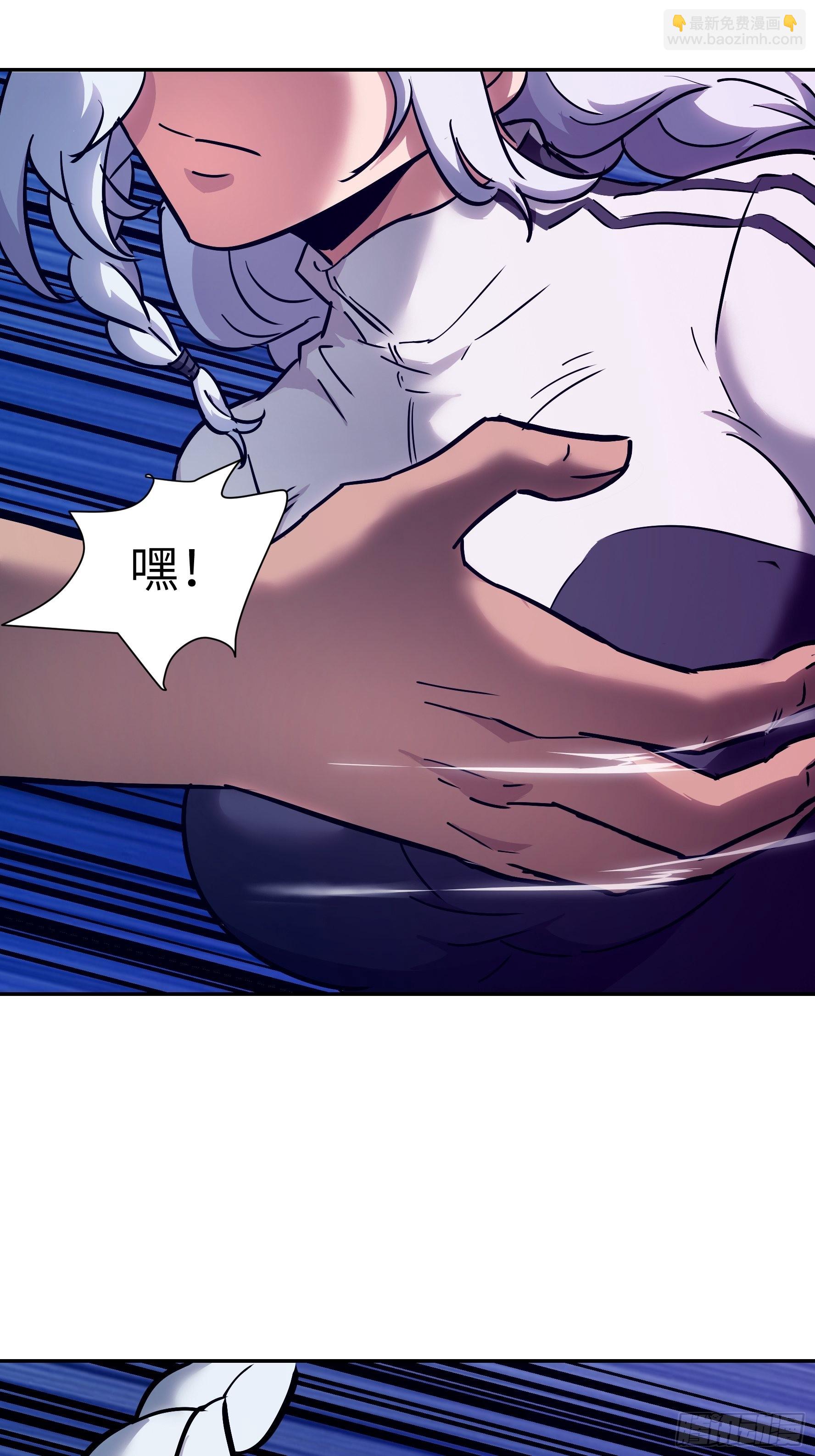 025 寸草不生(1/2)-第26话