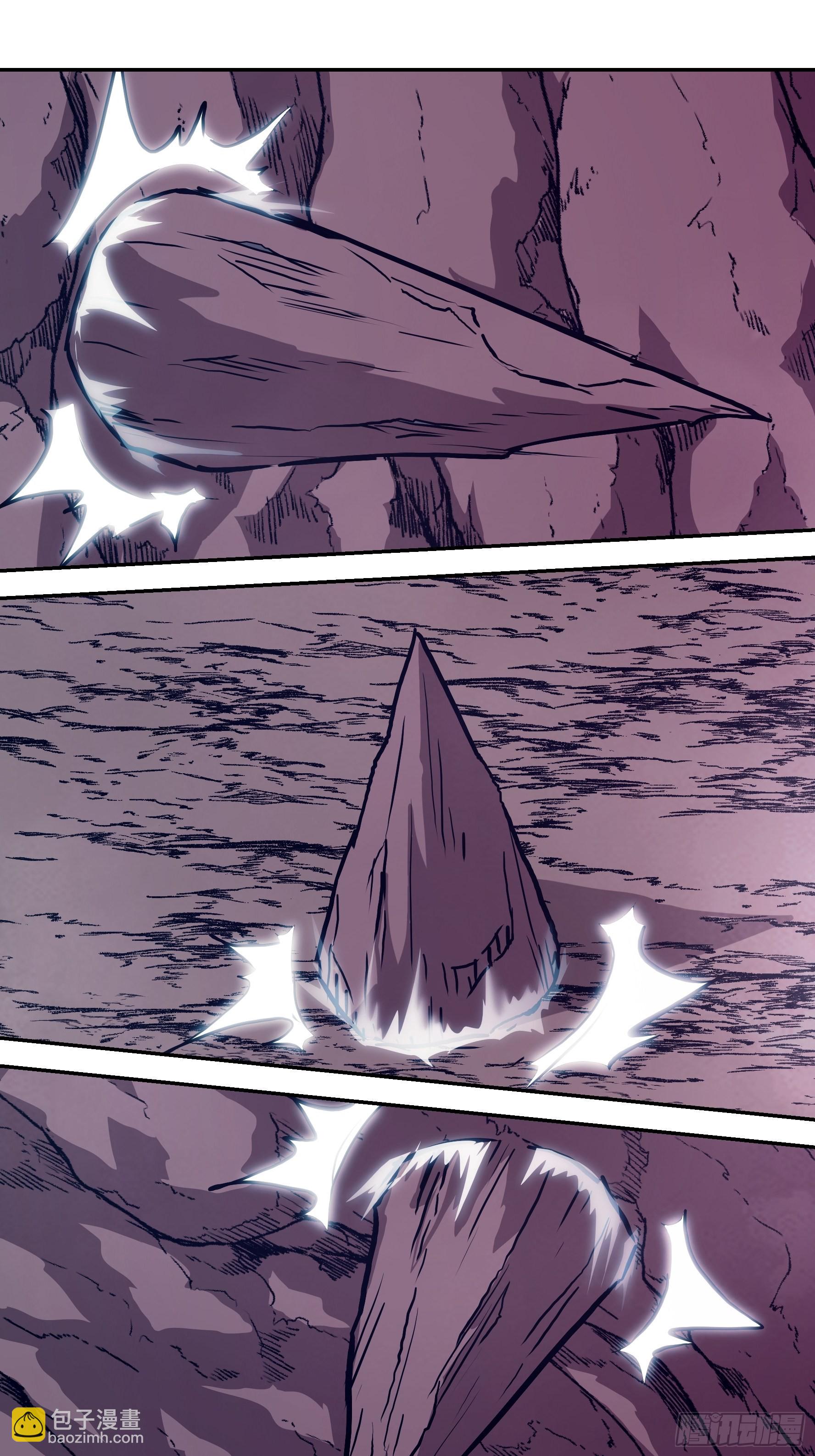 025 寸草不生(1/2)-第26话