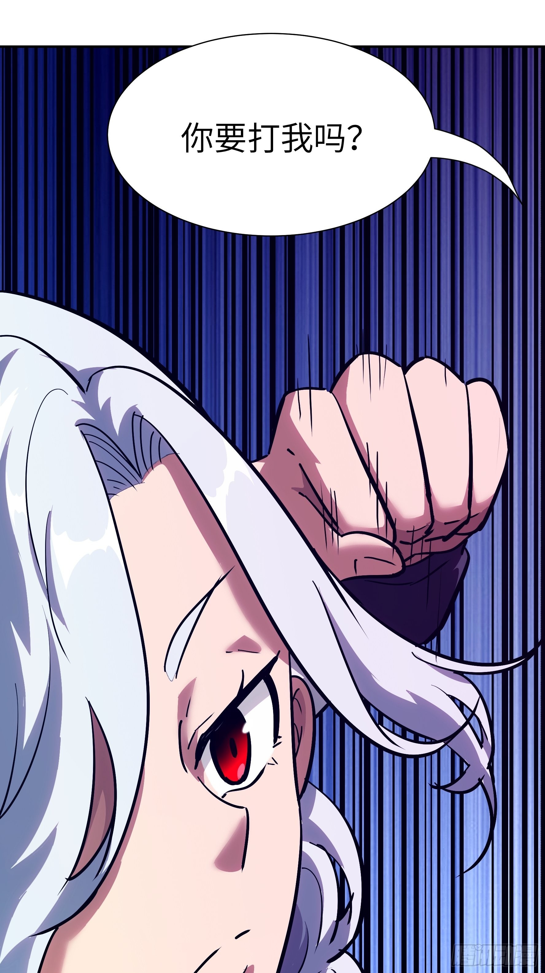 025 寸草不生(1/2)-第26话